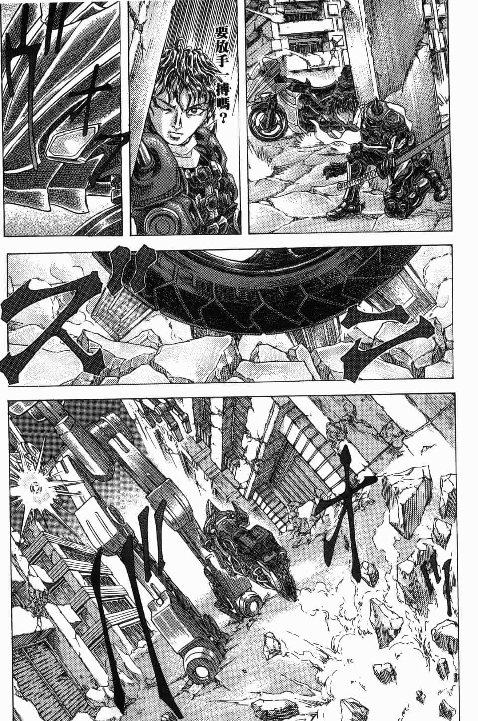 Page 113