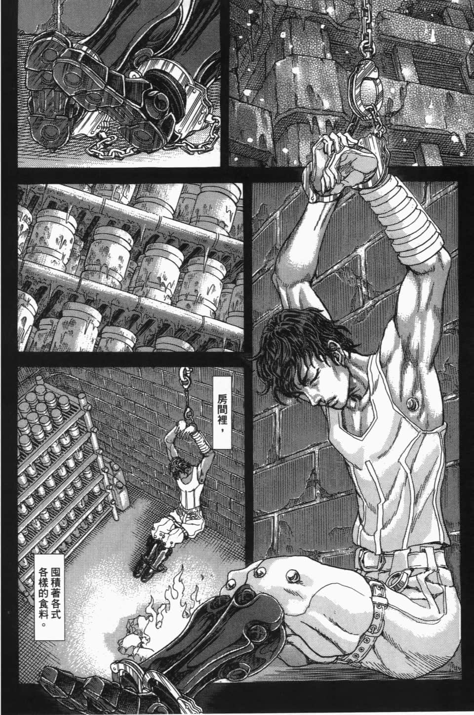 Page 140