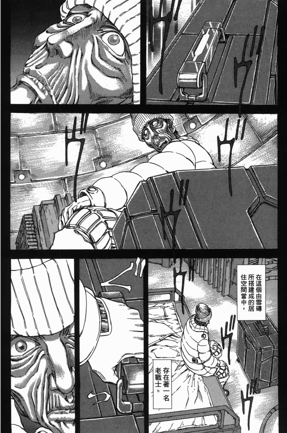 Page 182