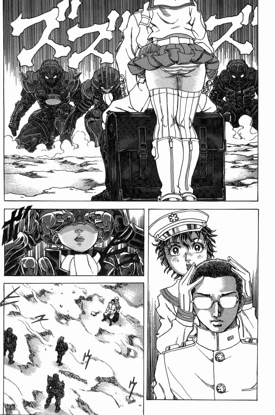 Page 67