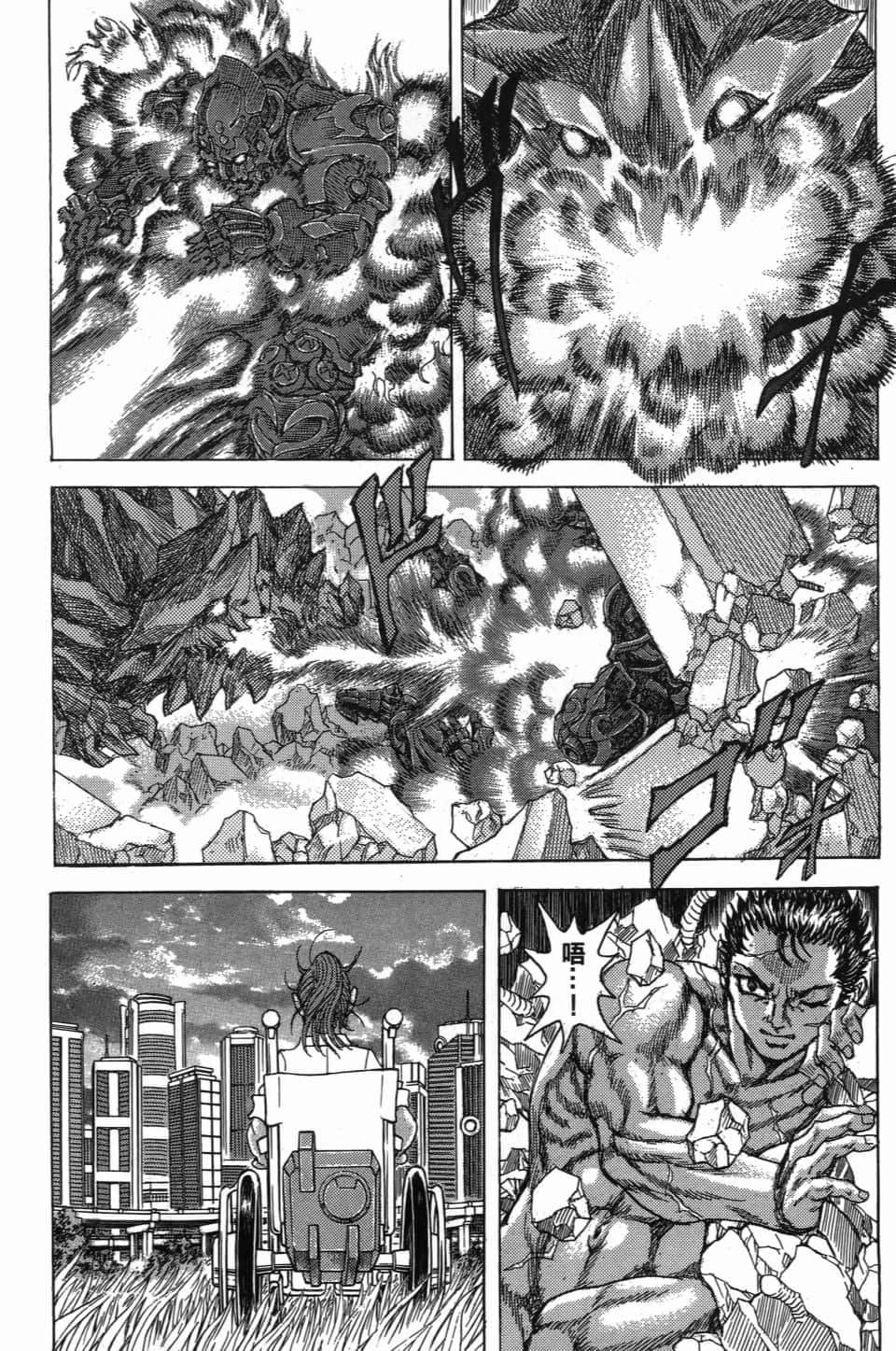 Page 182