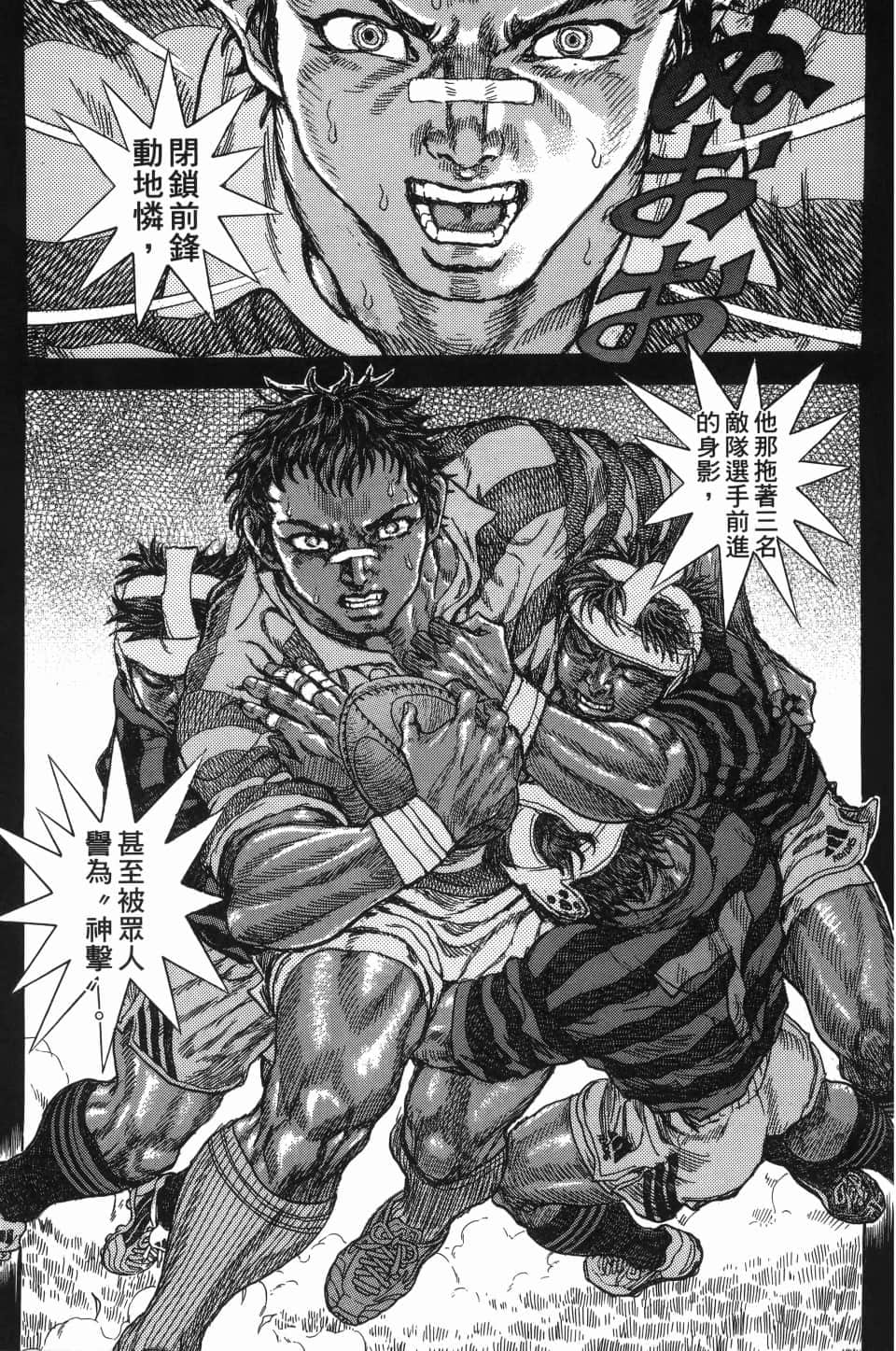 Page 115