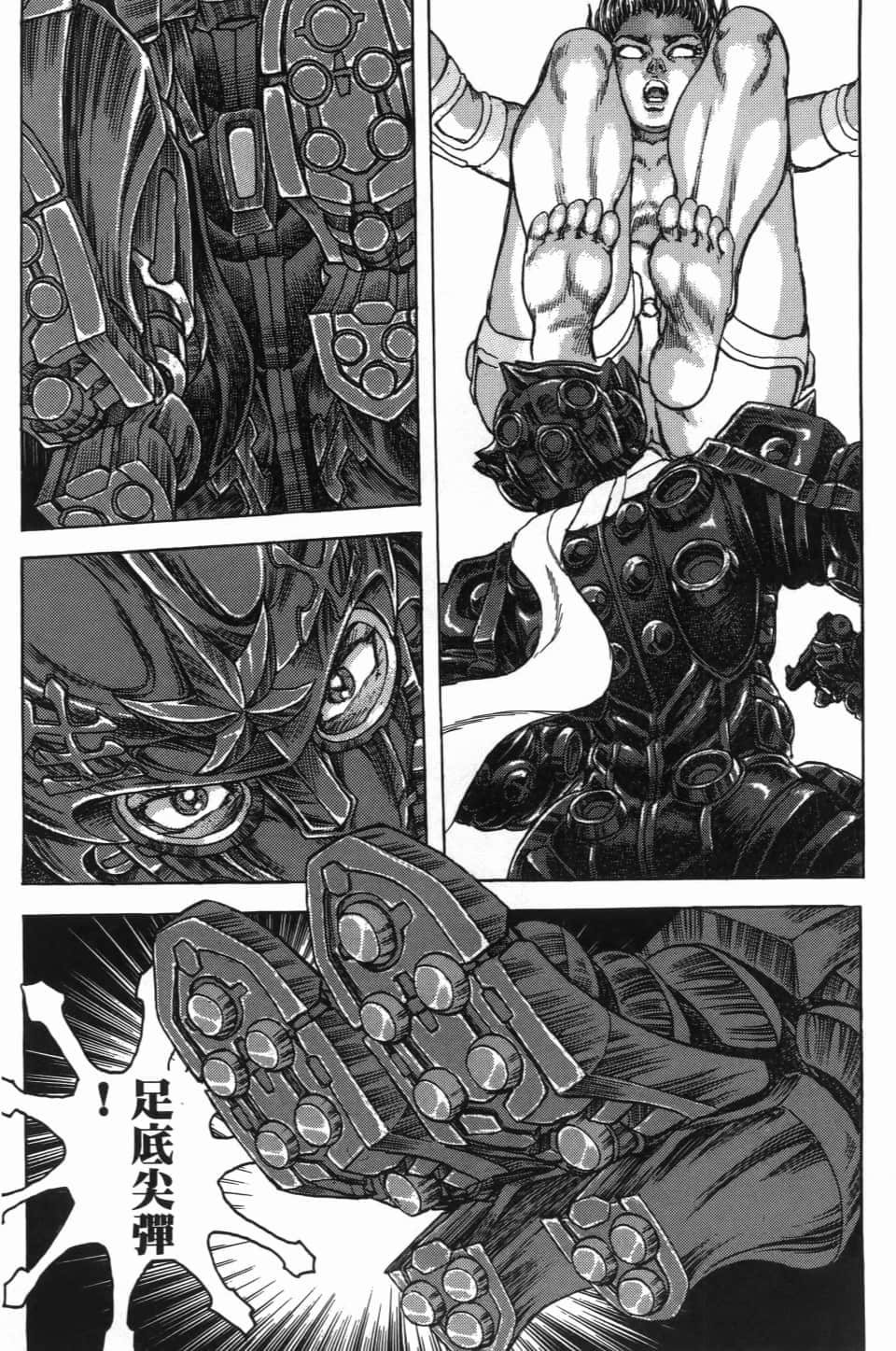 Page 162