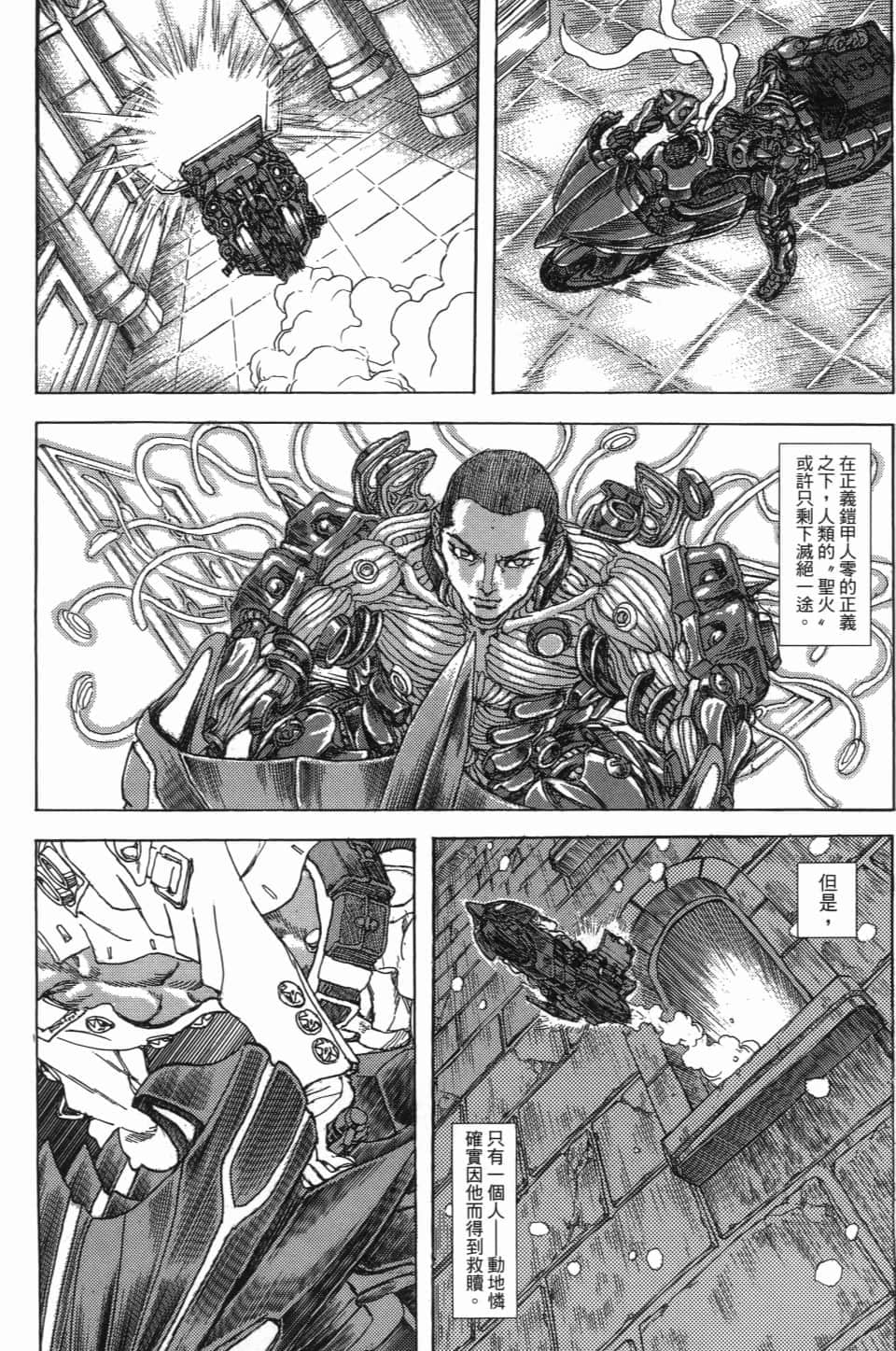 Page 182