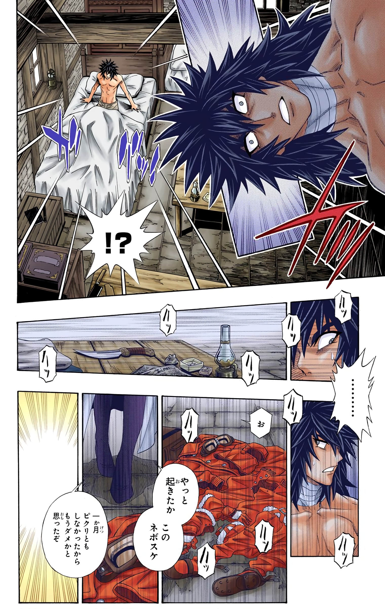 Page 40
