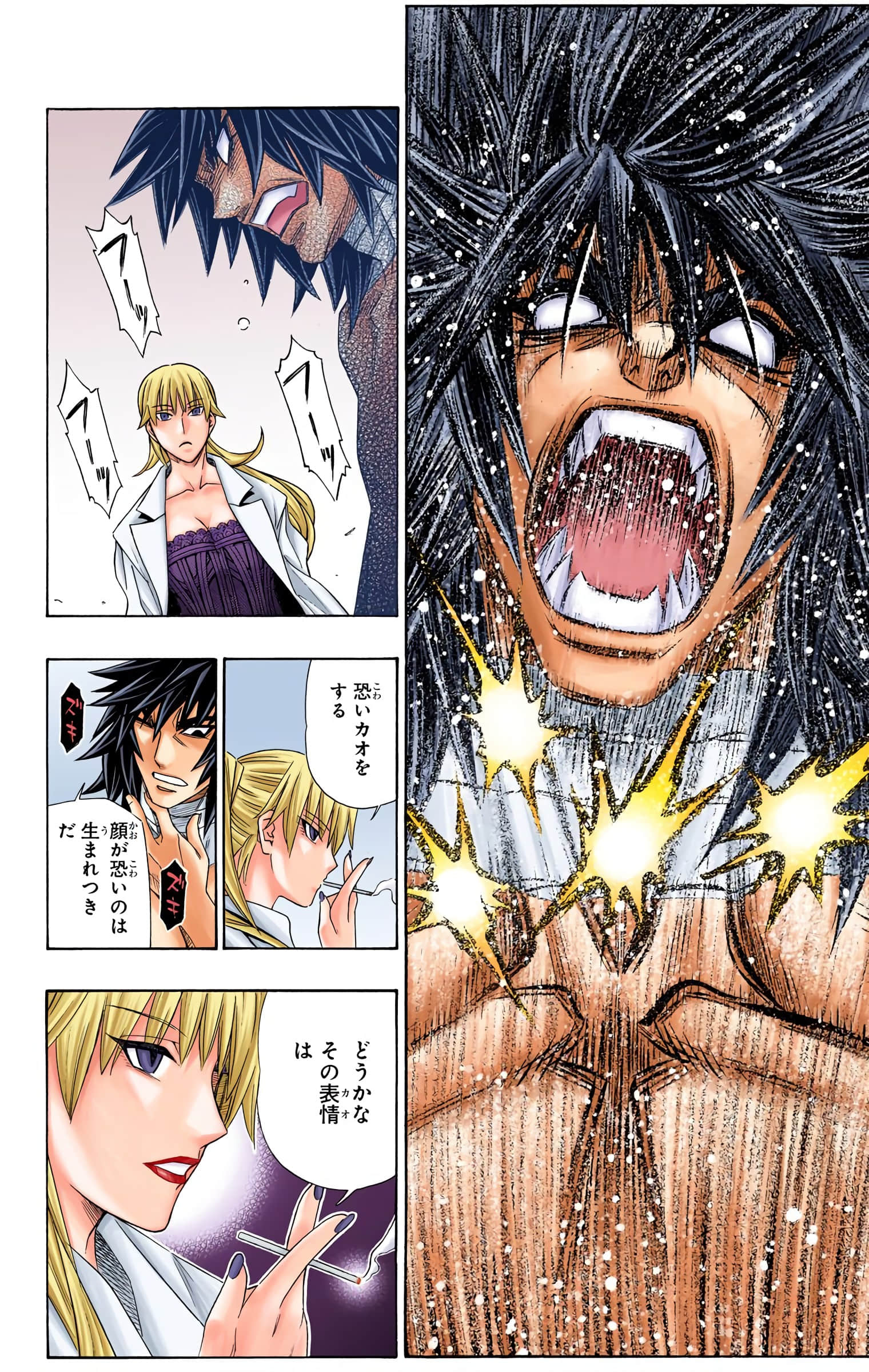 Page 48