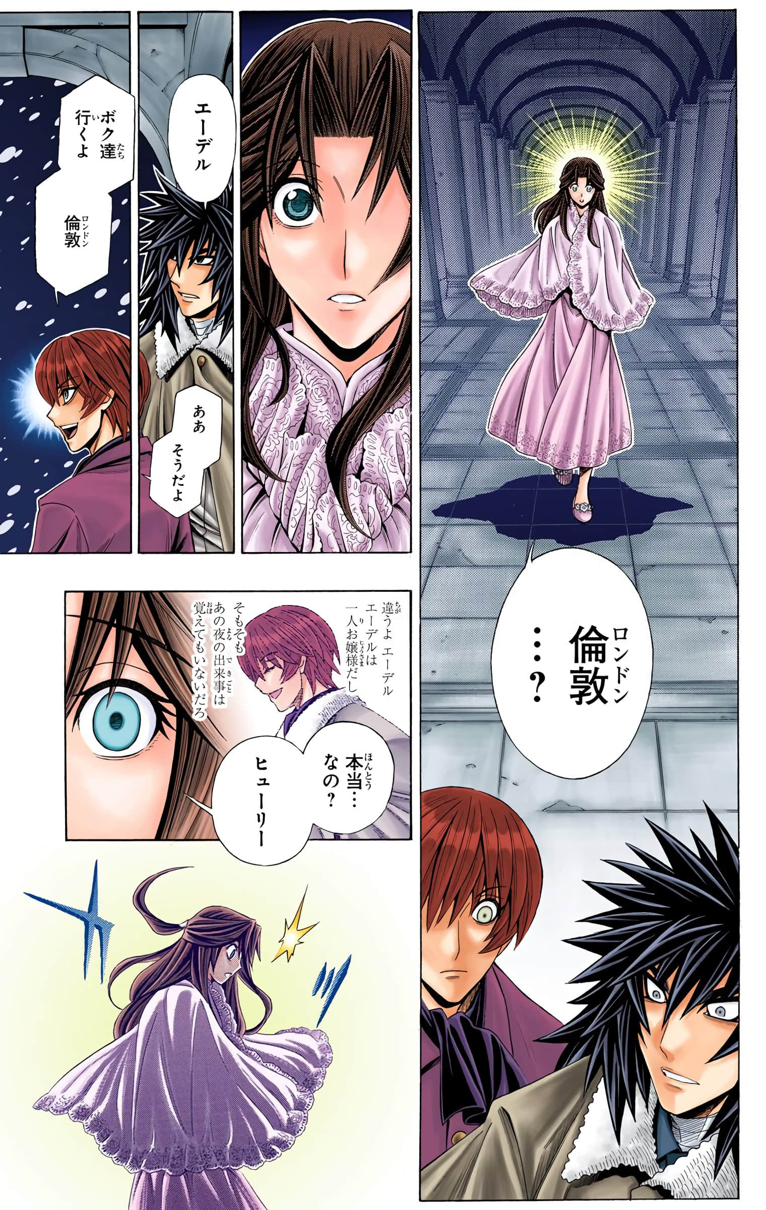 Page 95