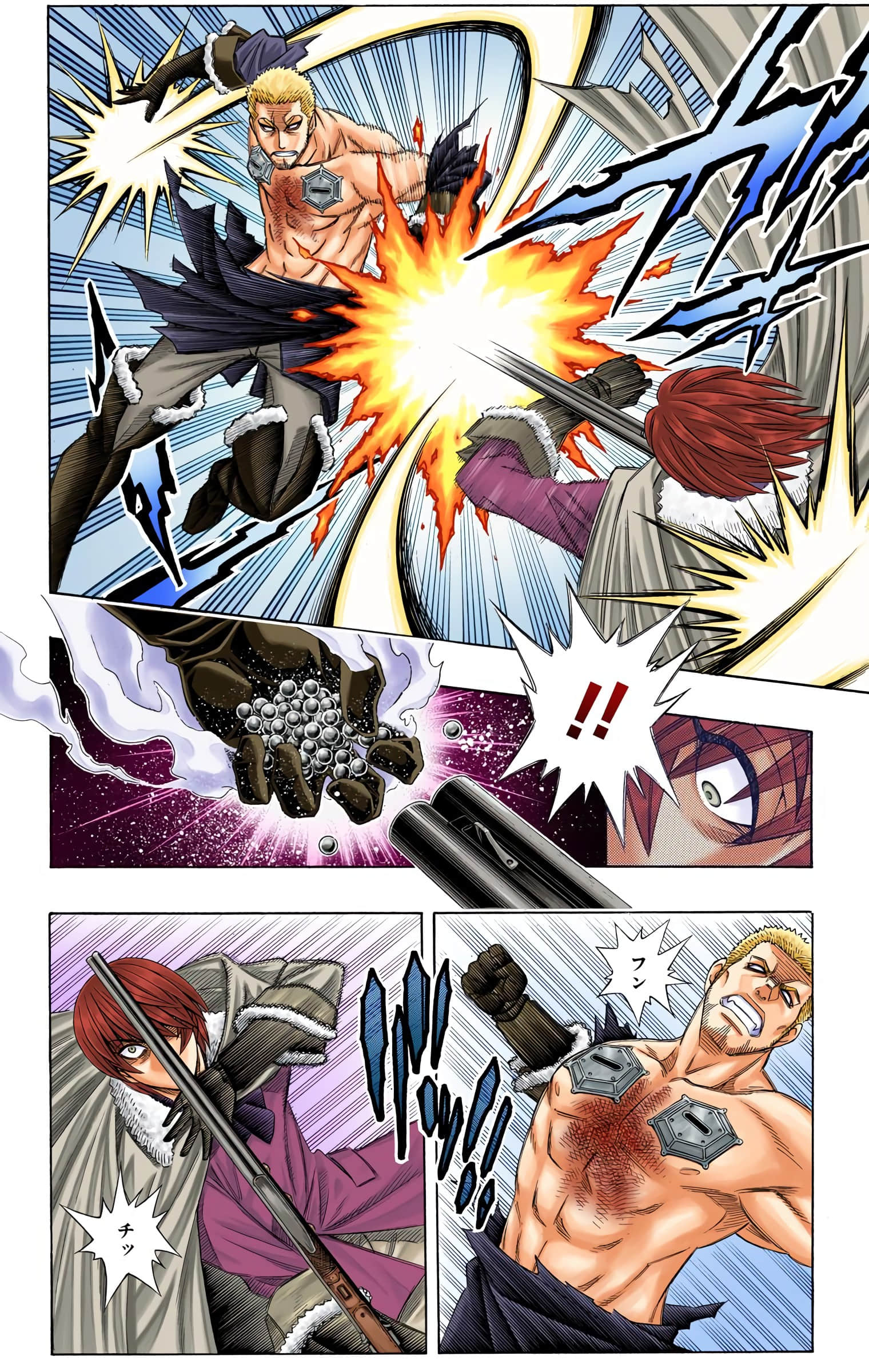 Page 110