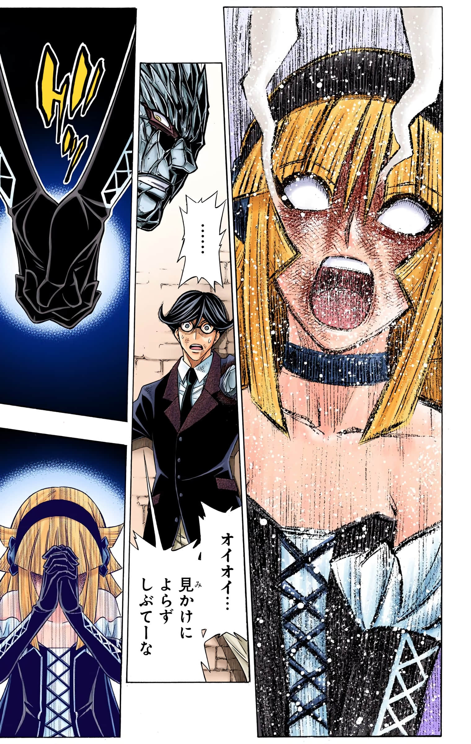 Page 82