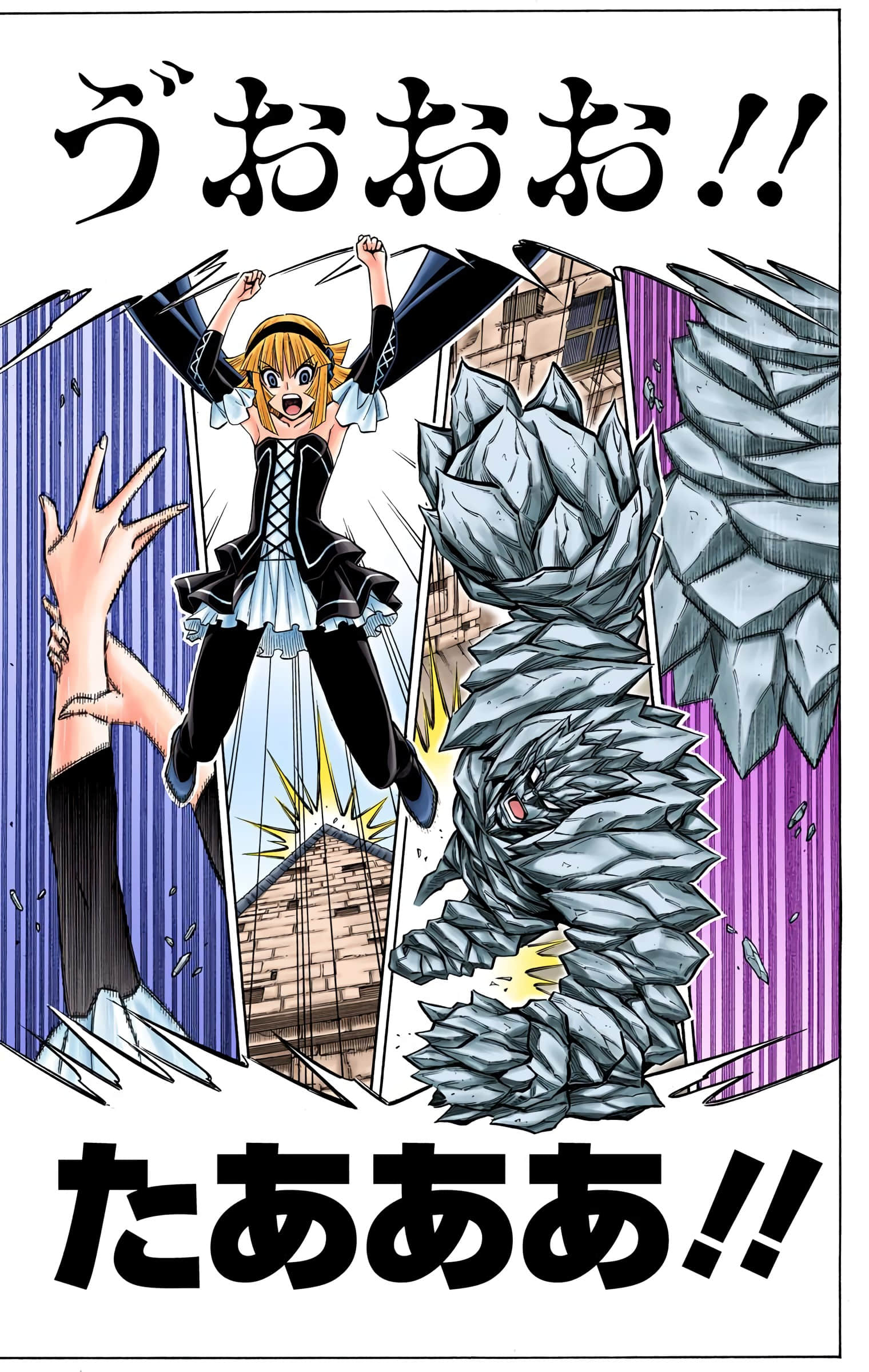 Page 98