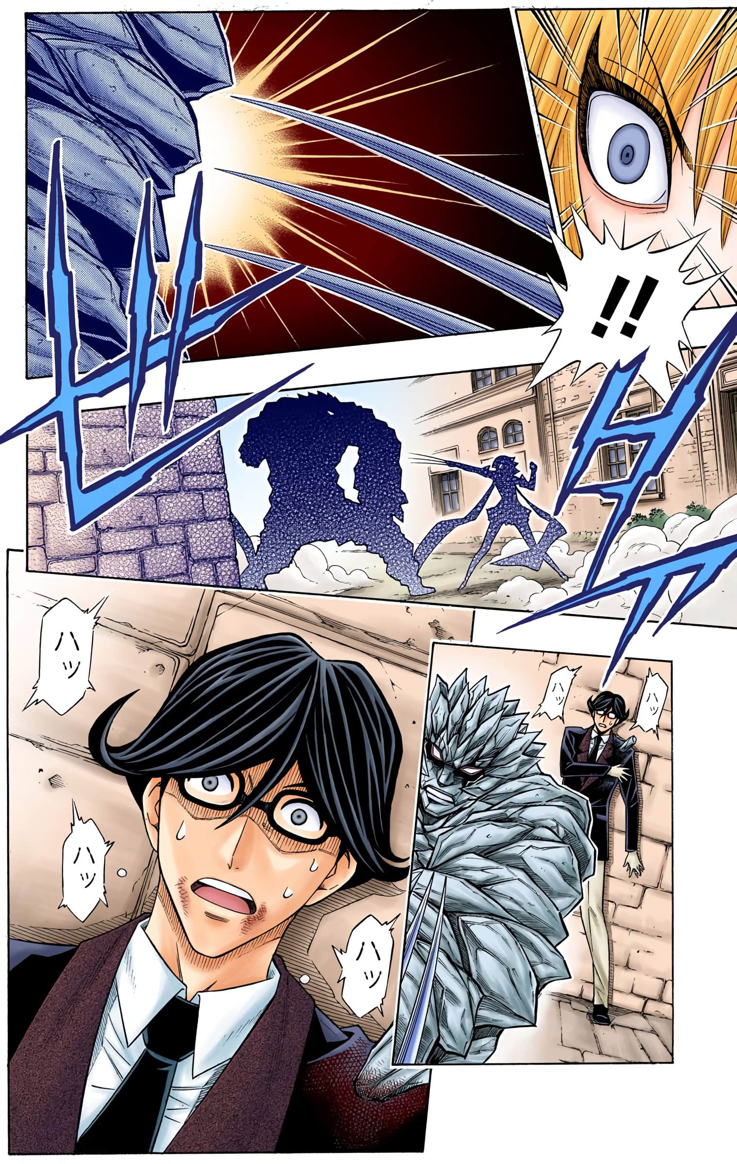 Page 101