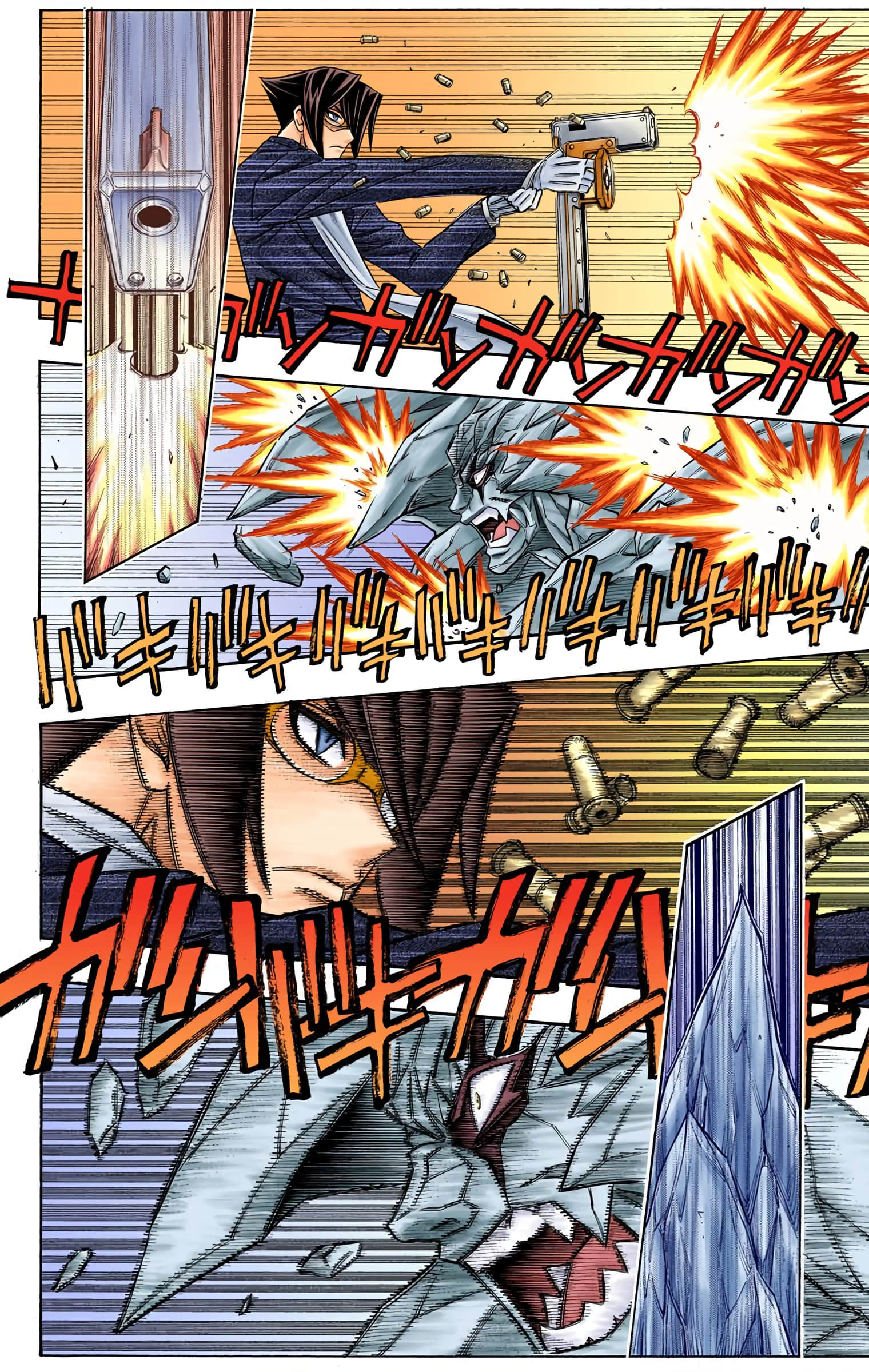 Page 135