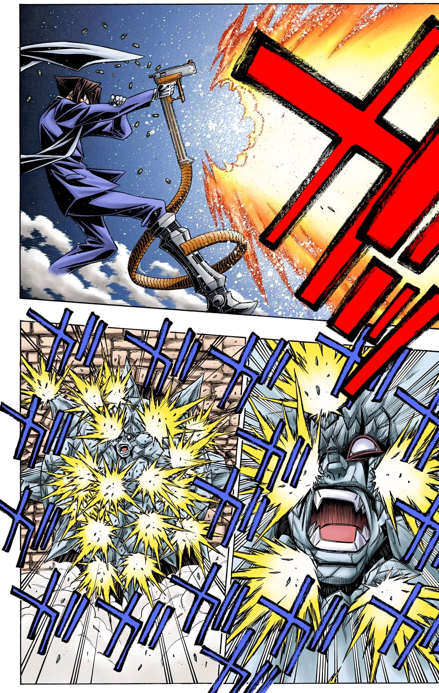 Page 143