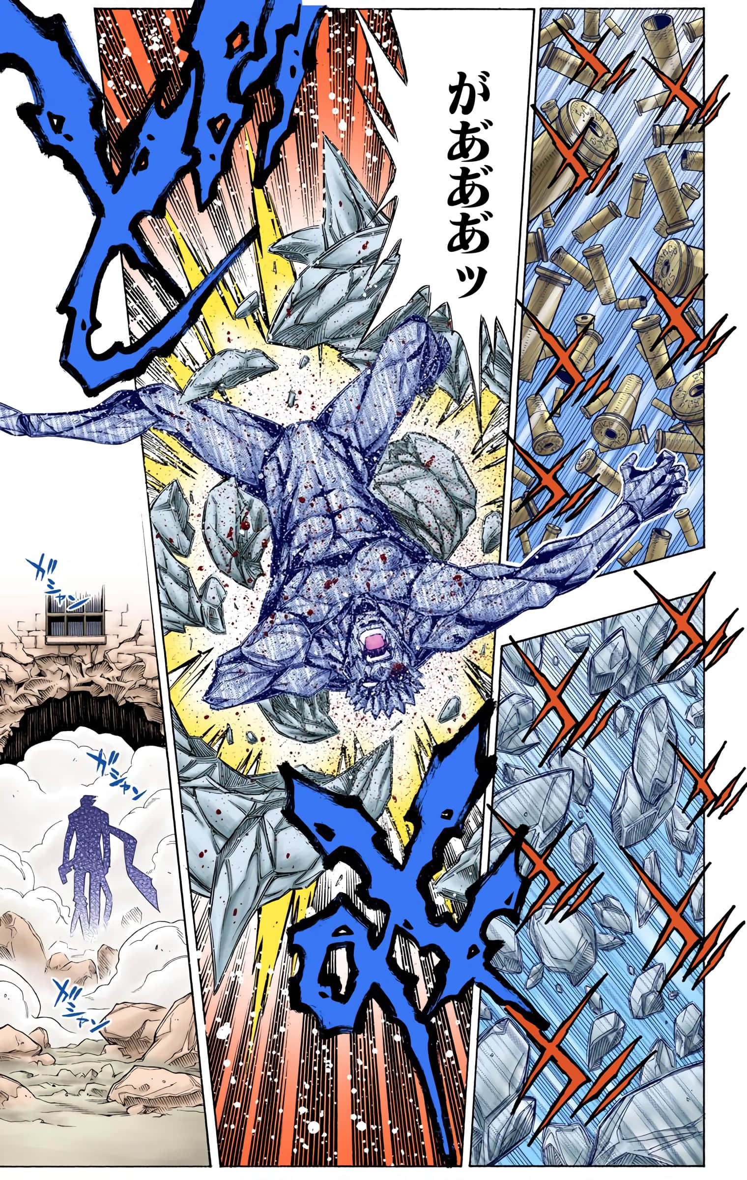 Page 144