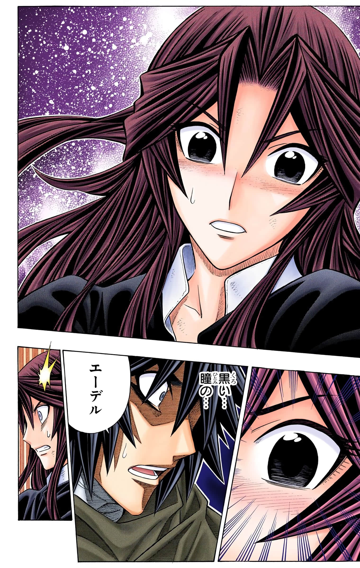 Page 135