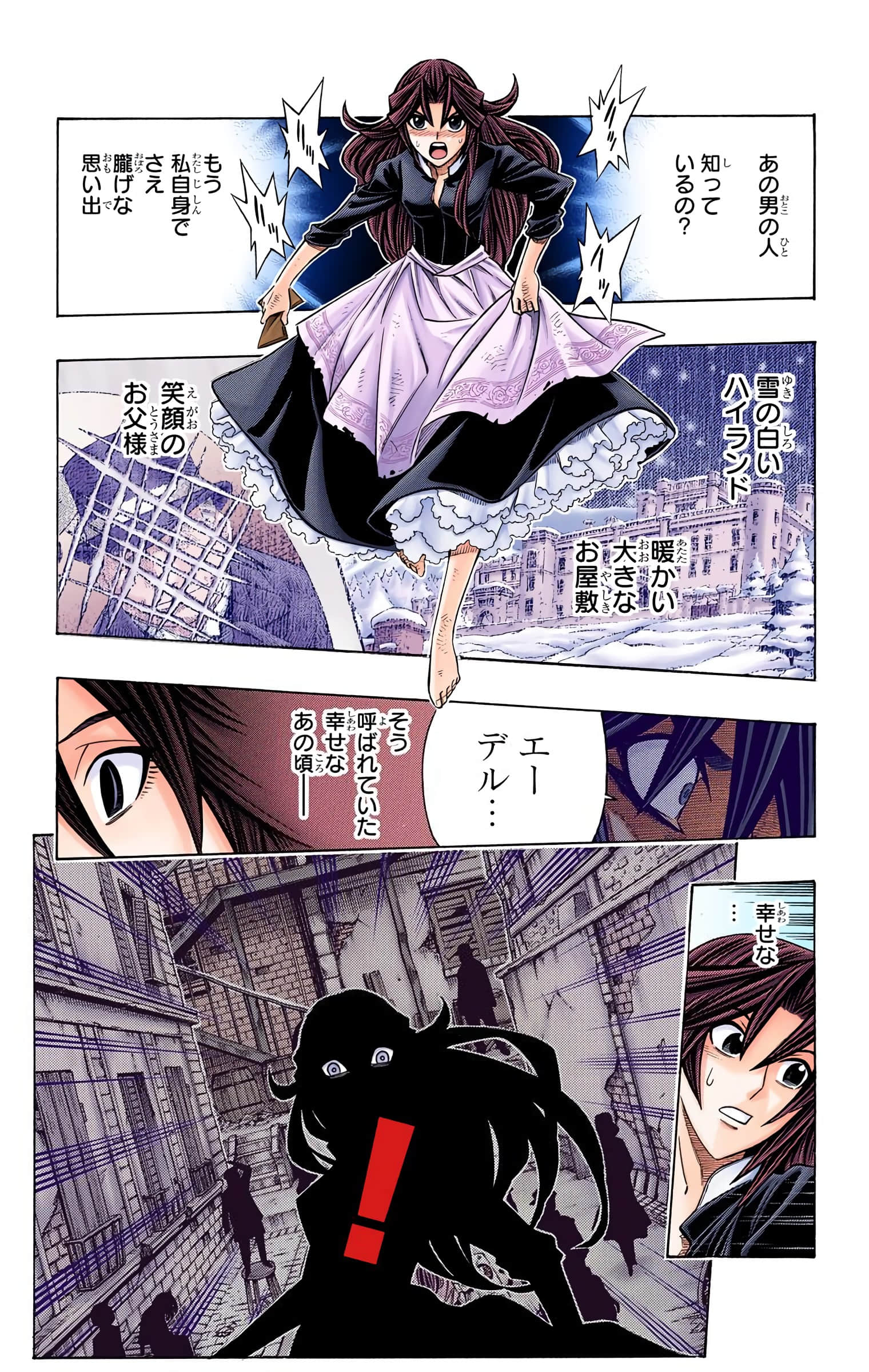 Page 139