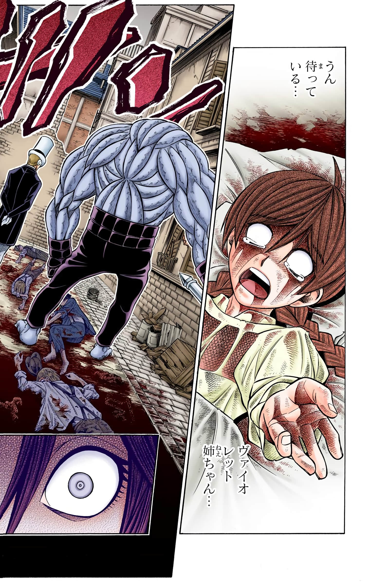 Page 157