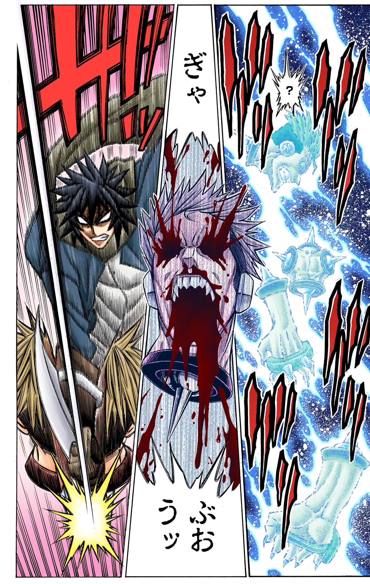 Page 165