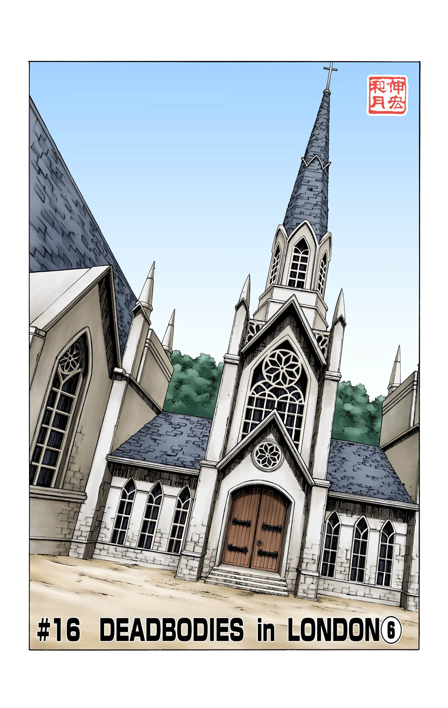 Page 178