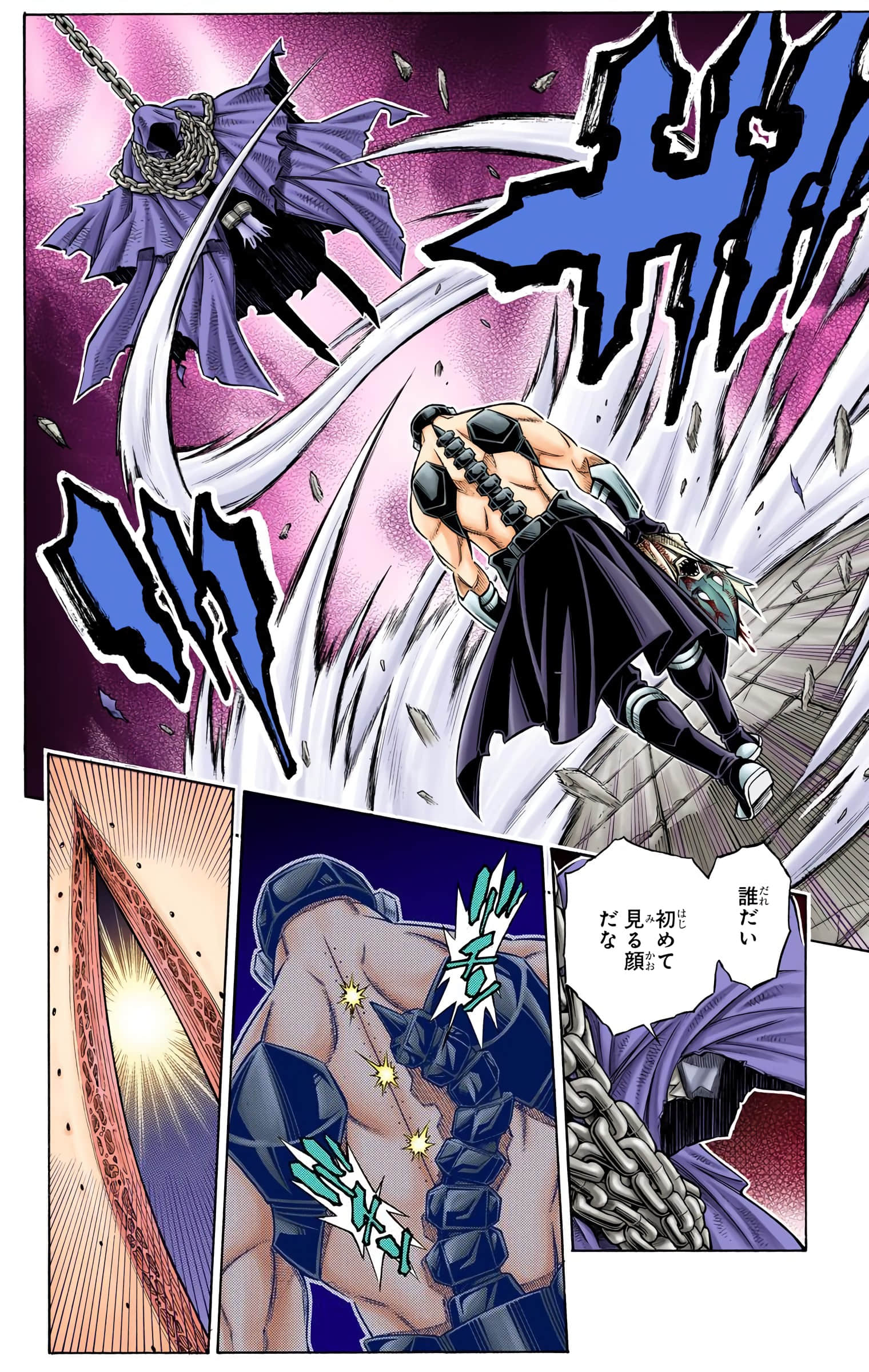 Page 189