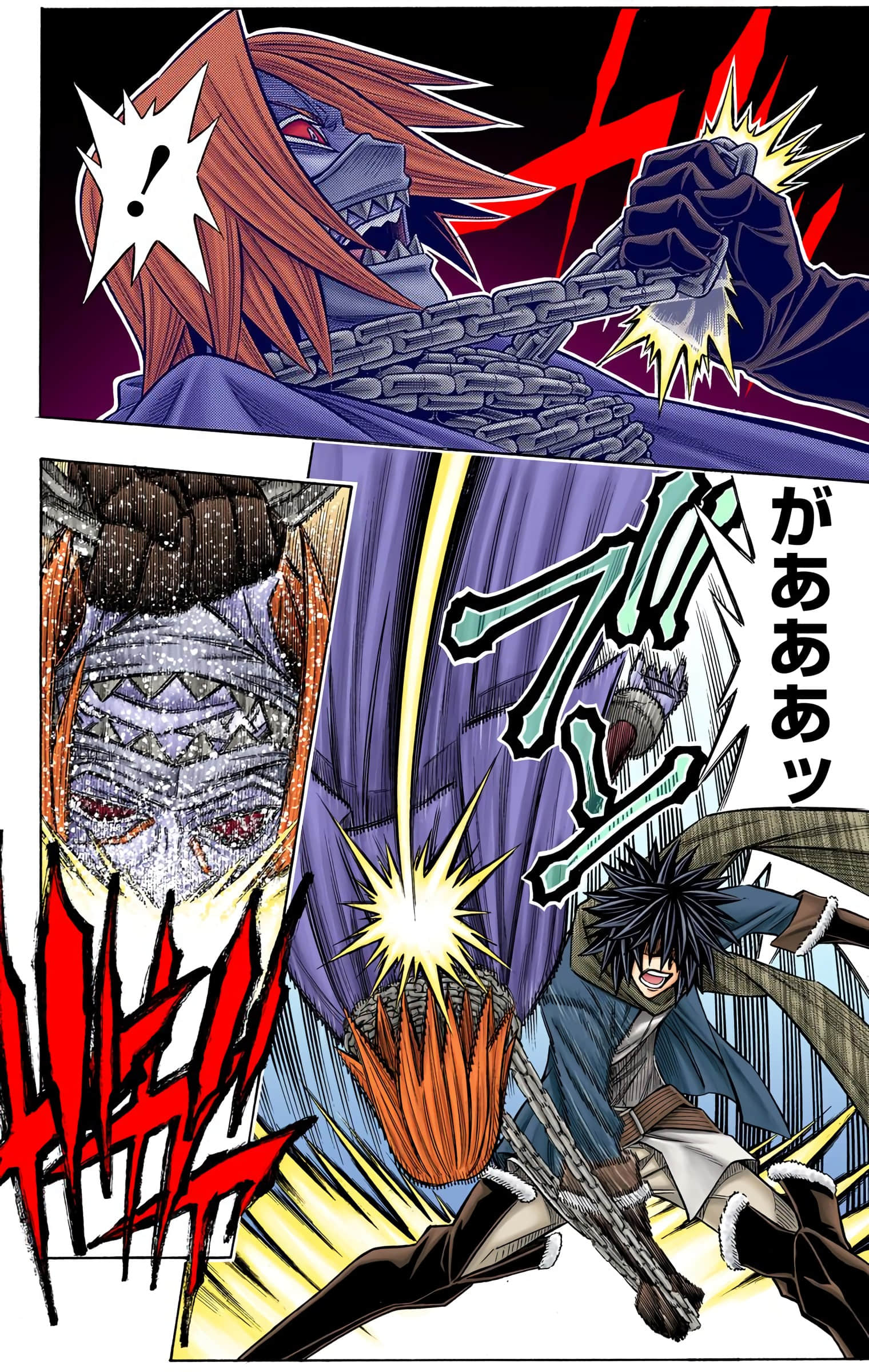 Page 51