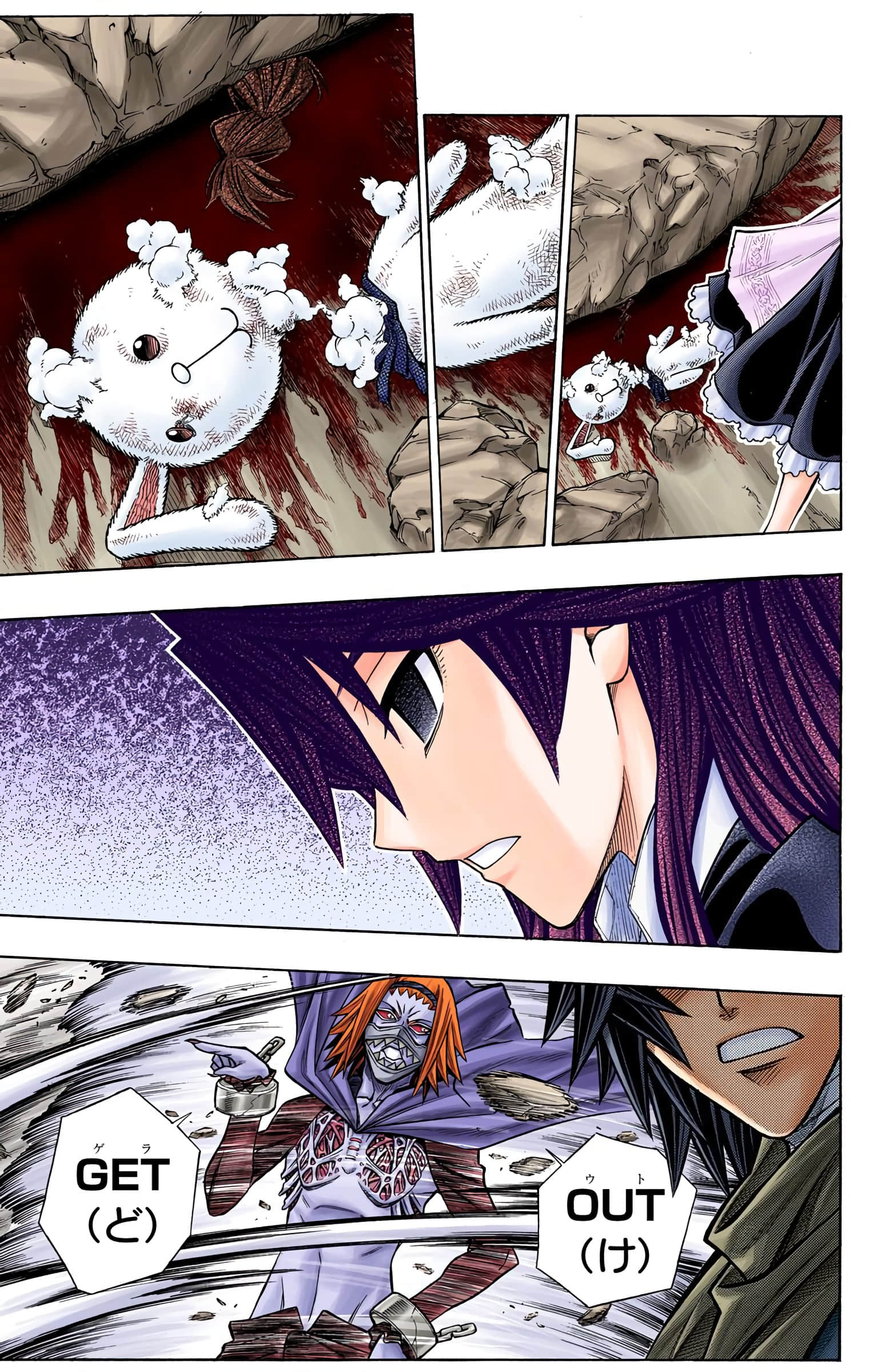 Page 62