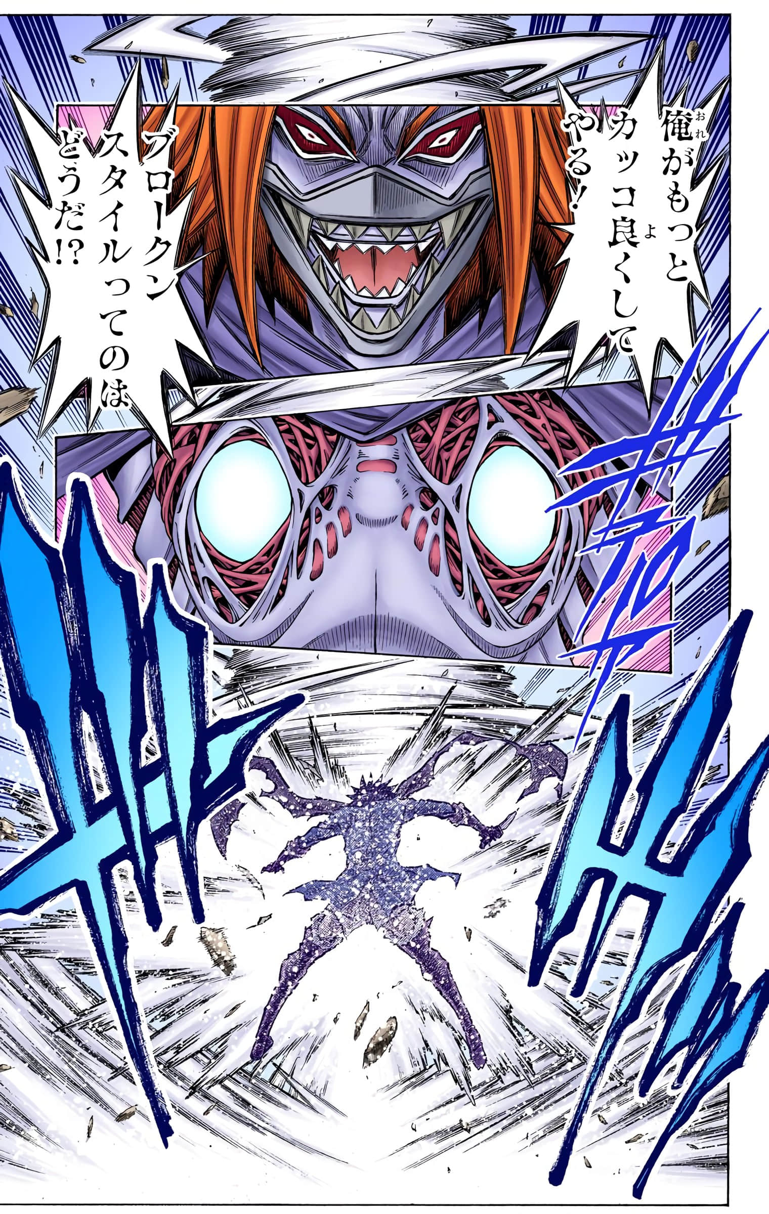 Page 64