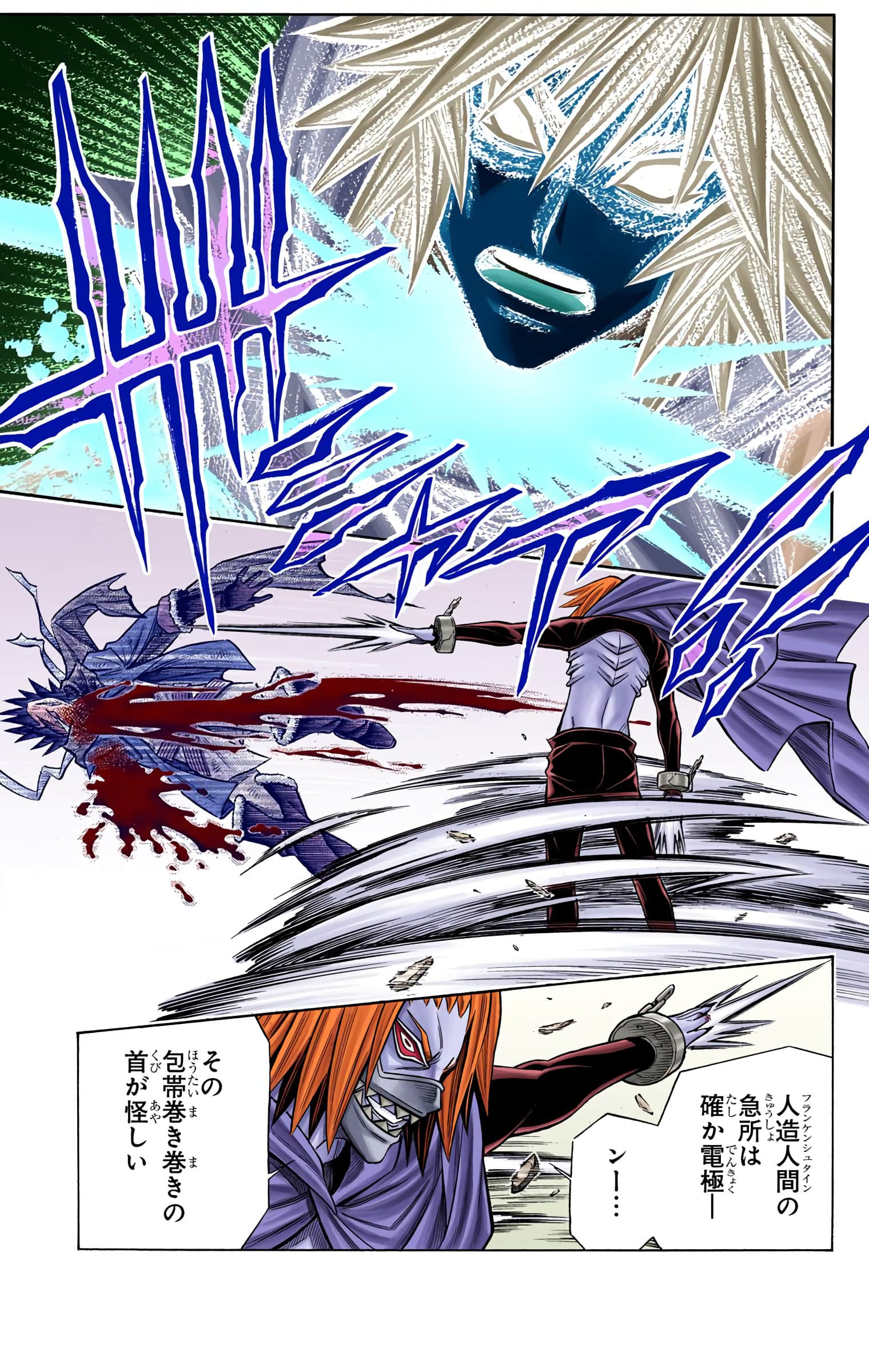 Page 66