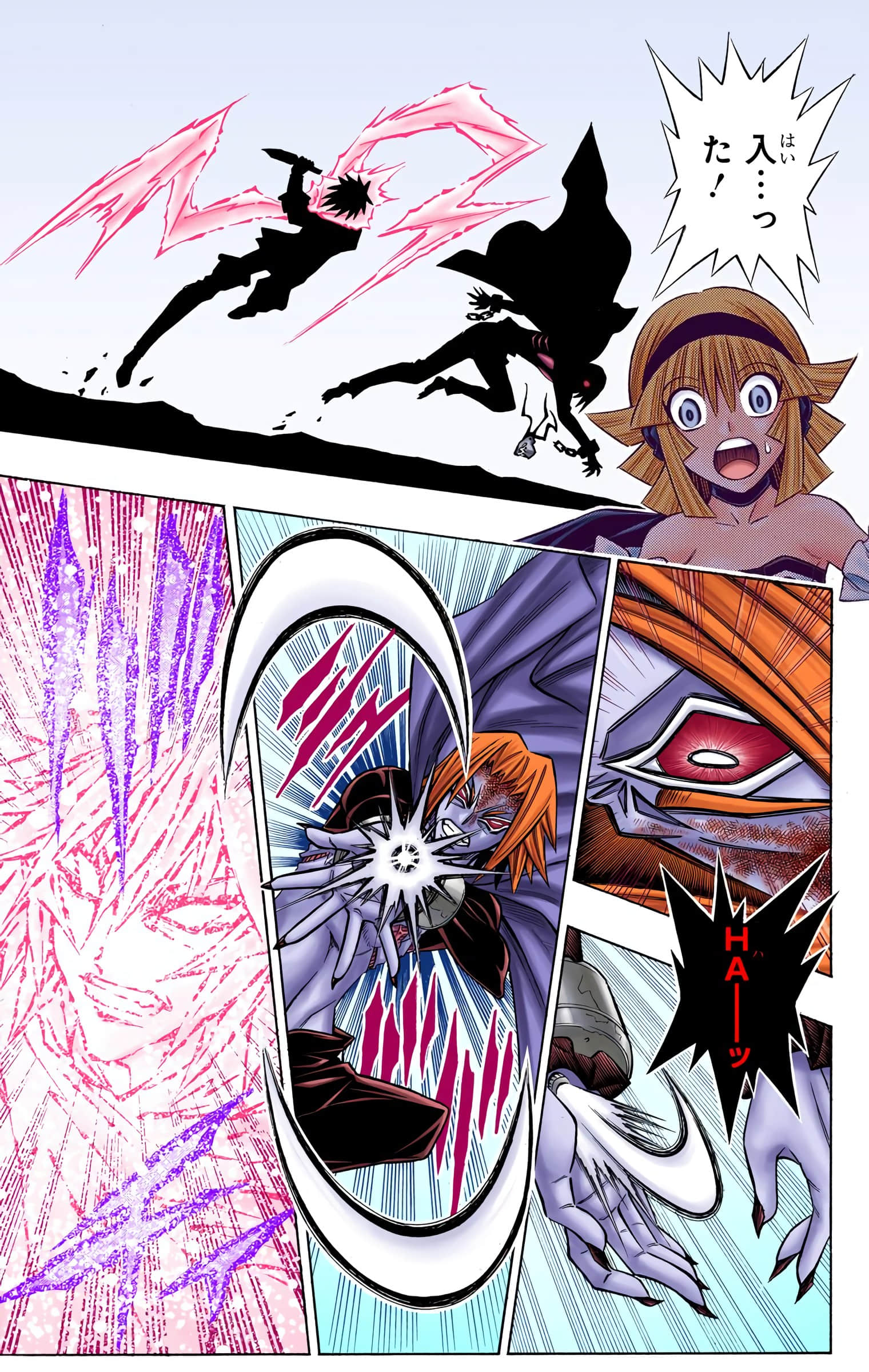 Page 94