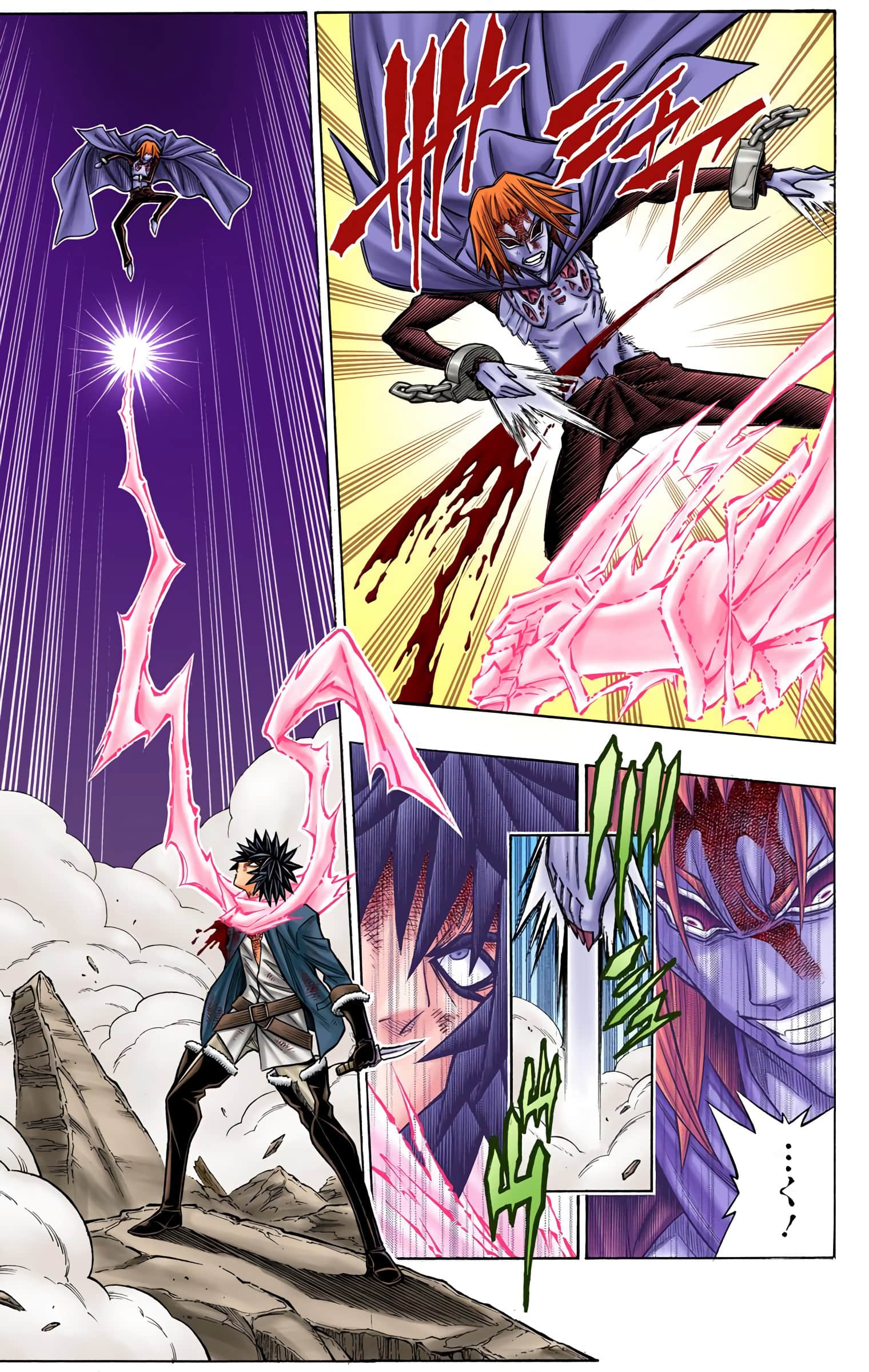 Page 98