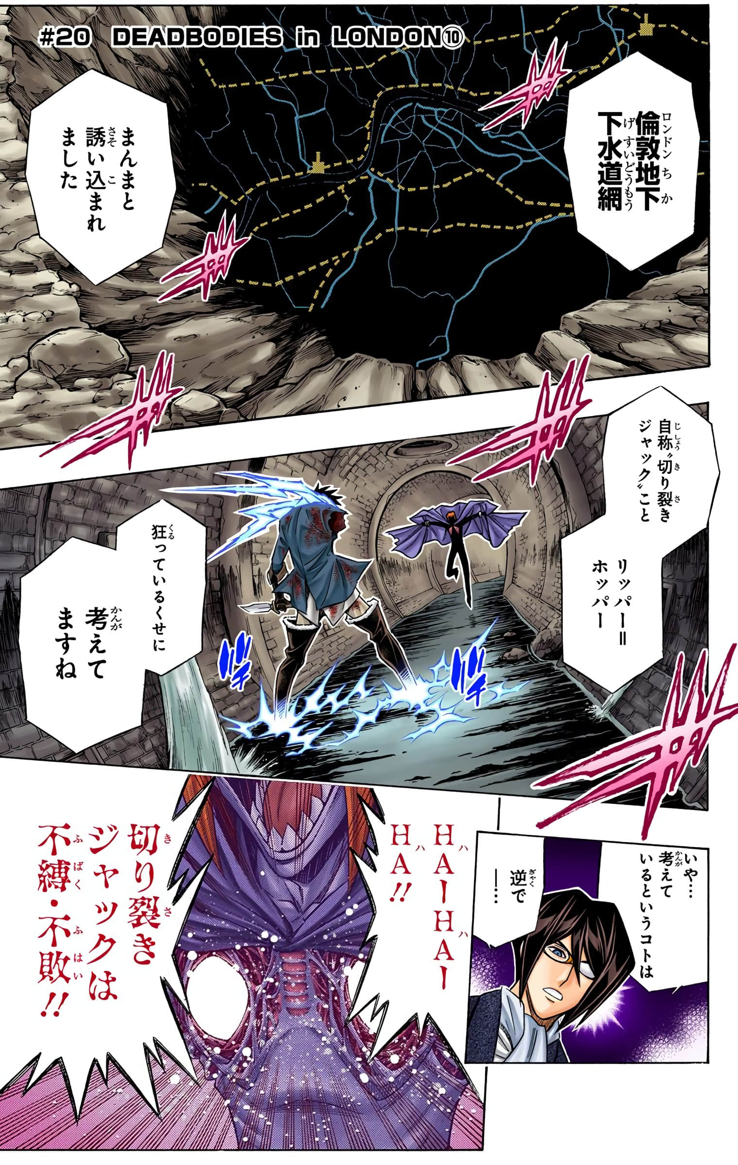 Page 110