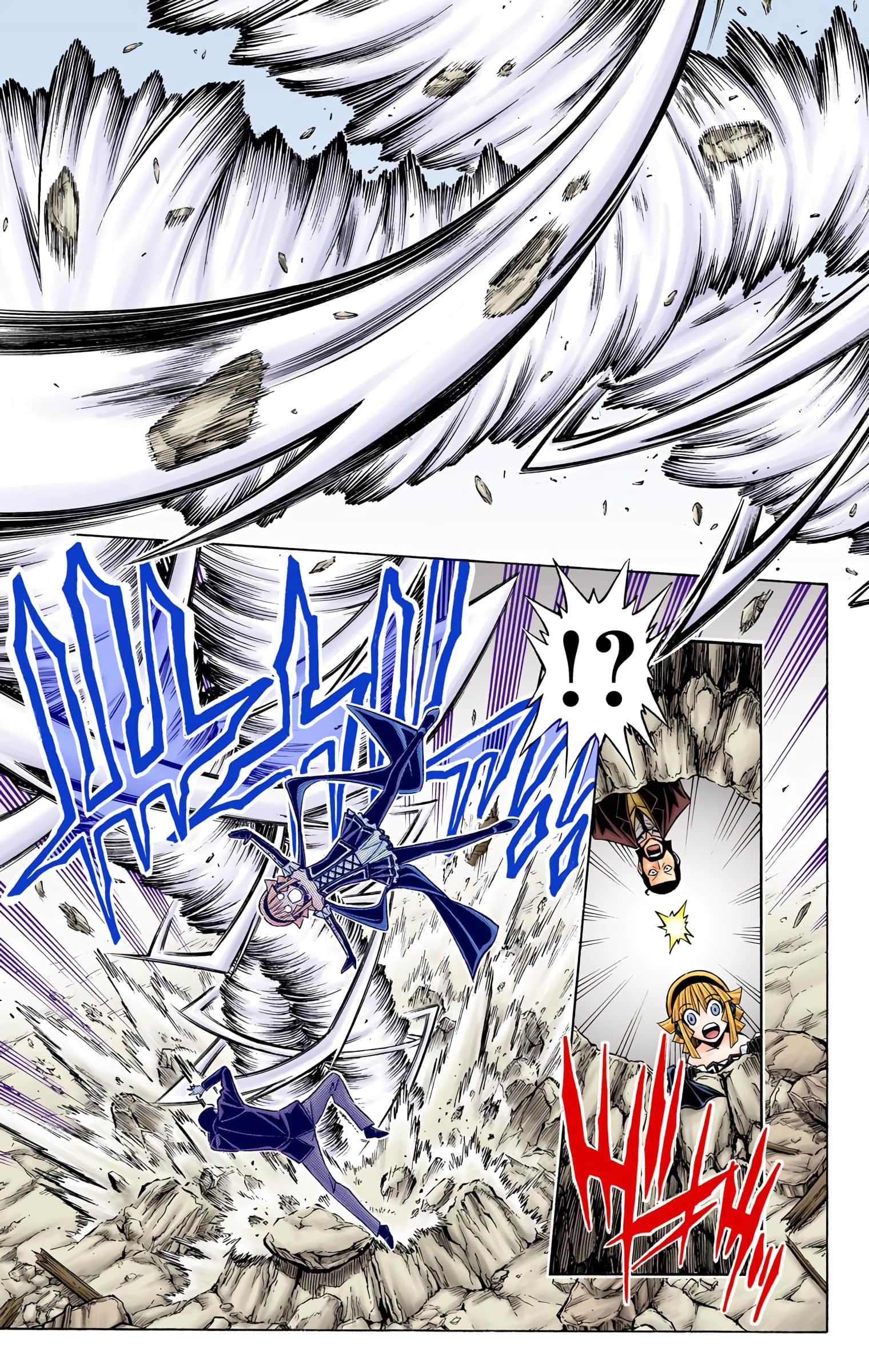 Page 112