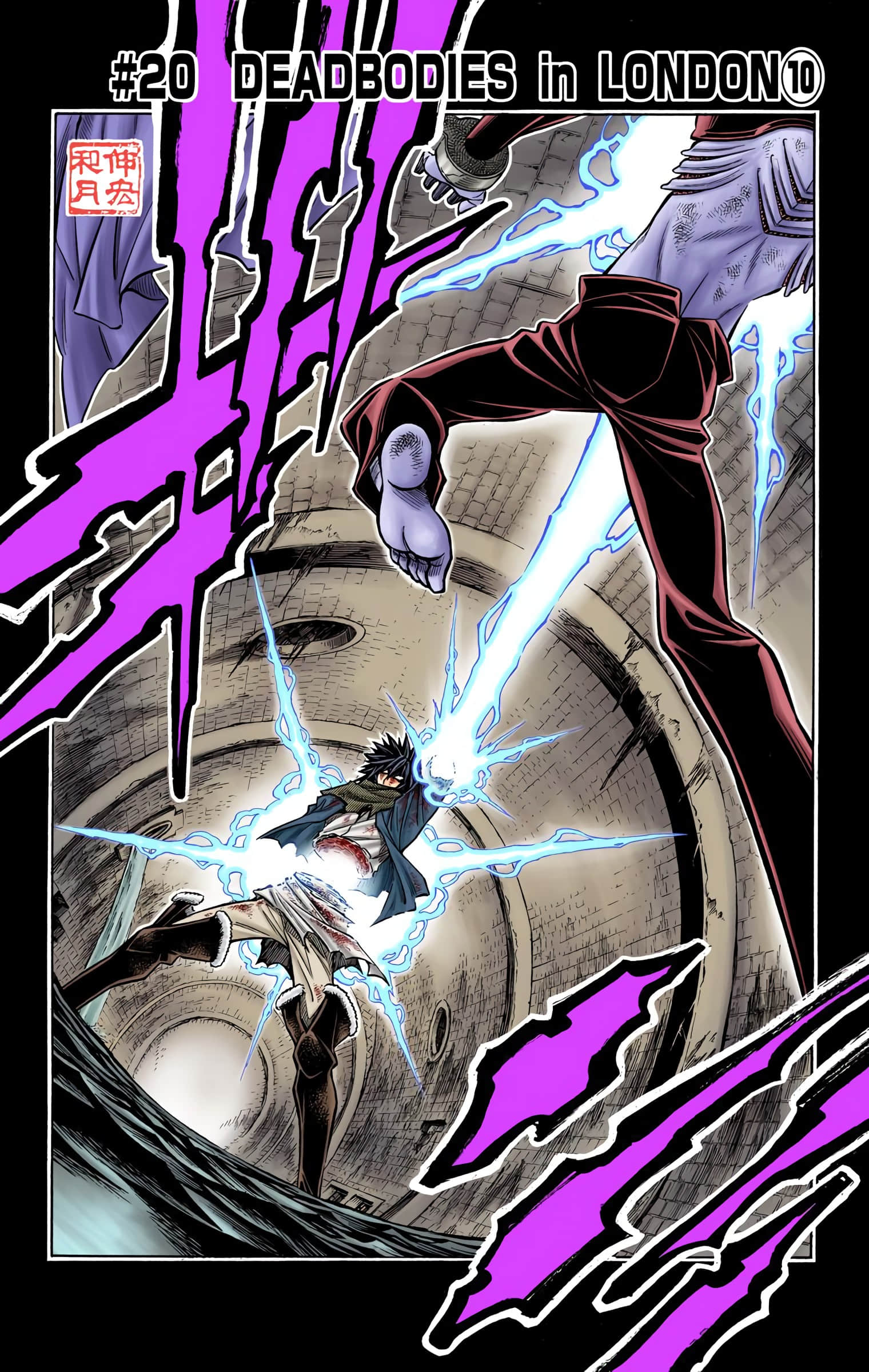 Page 117