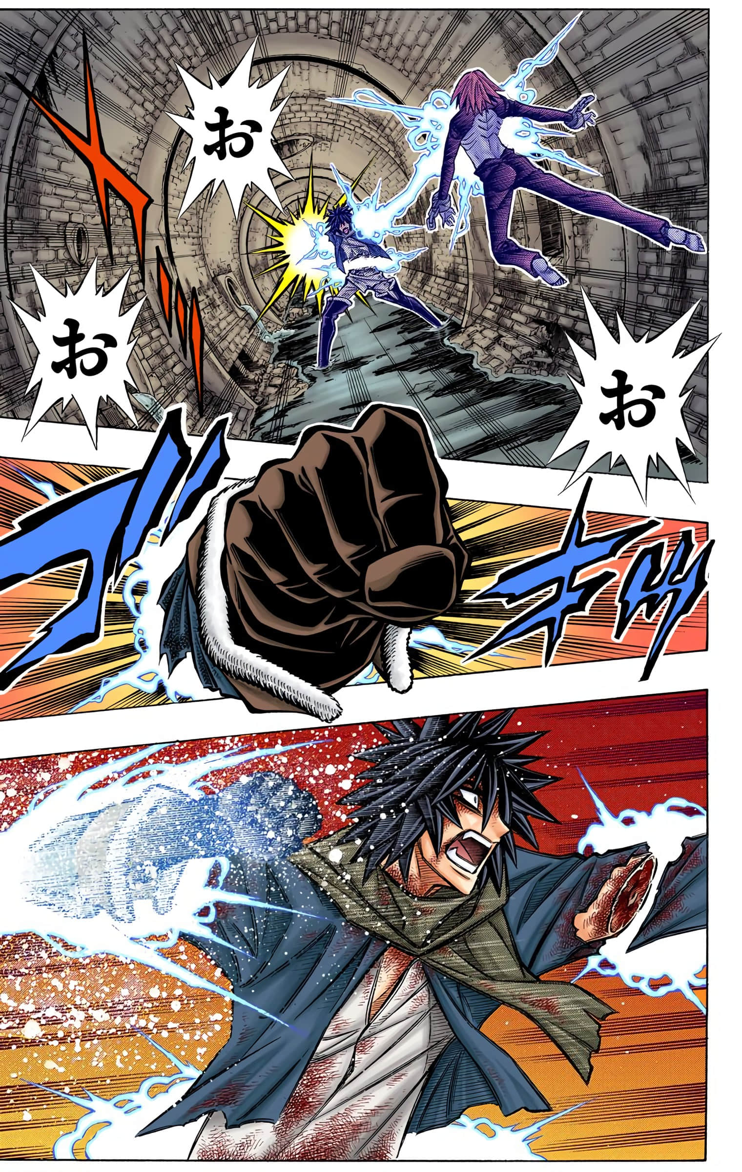 Page 120