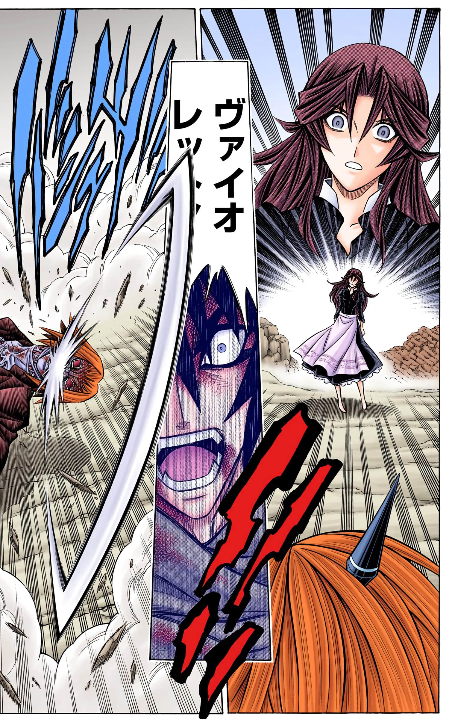 Page 132