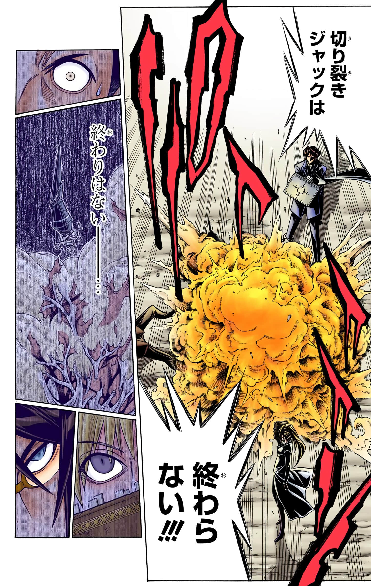 Page 135