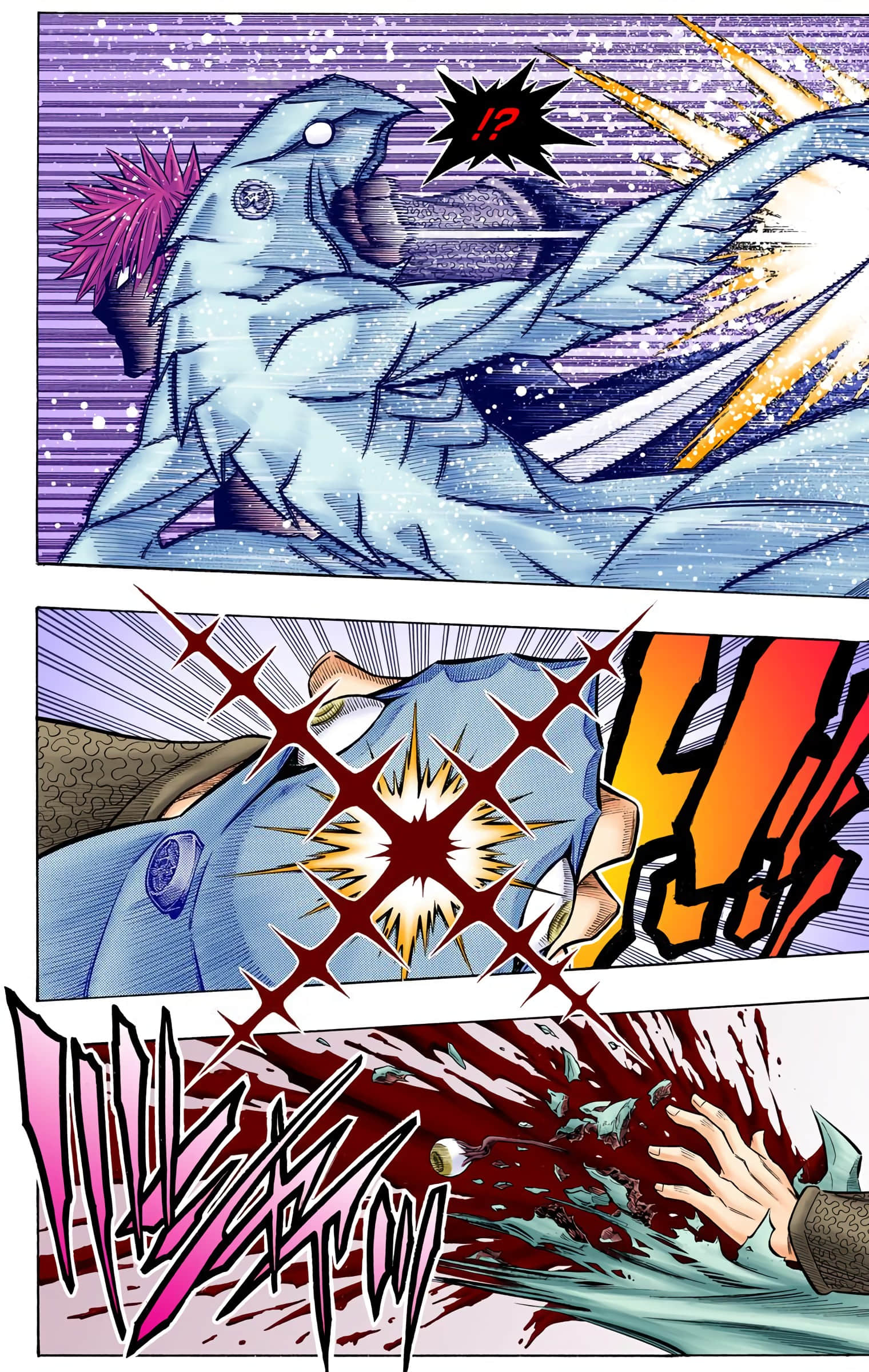Page 199