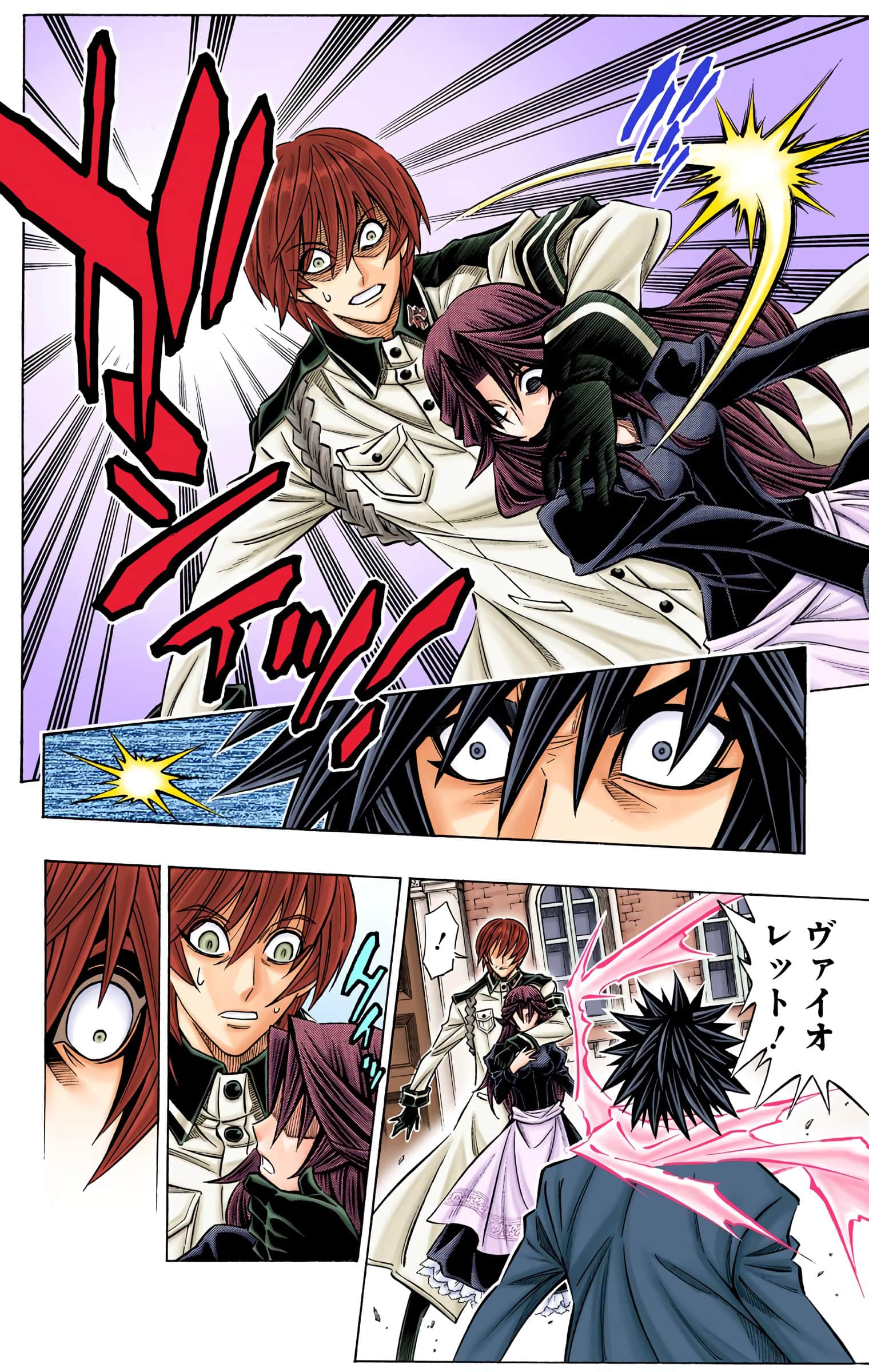 Page 30