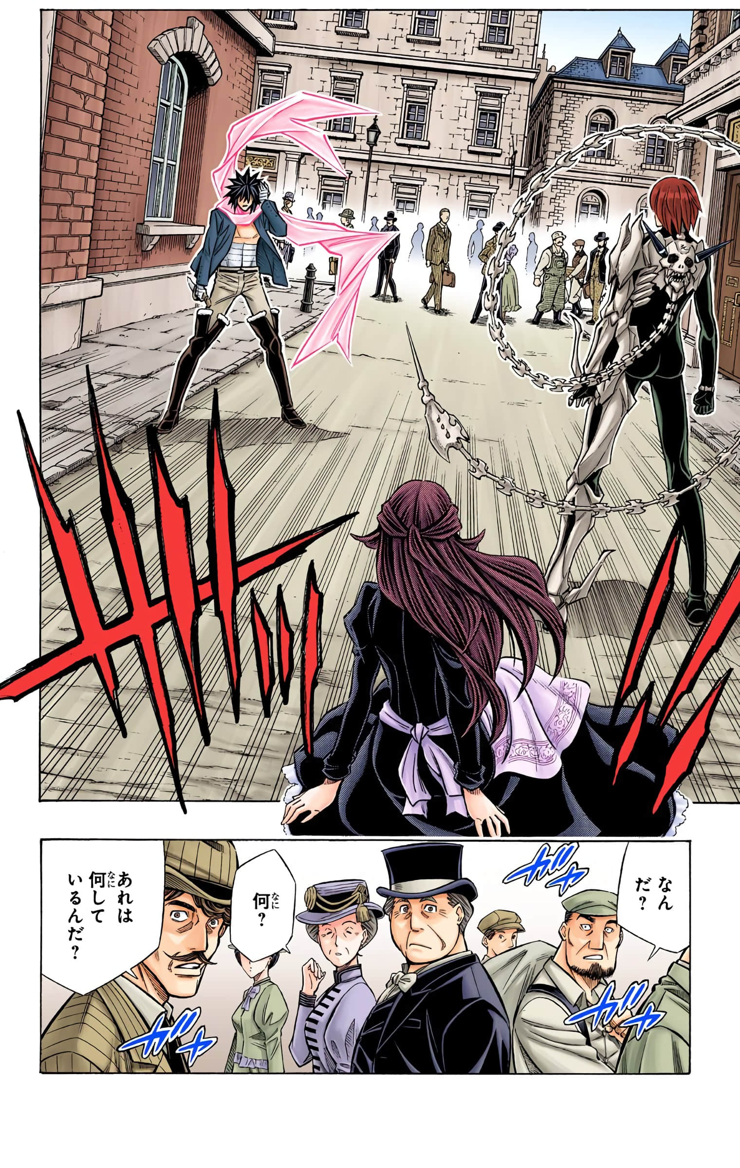 Page 42