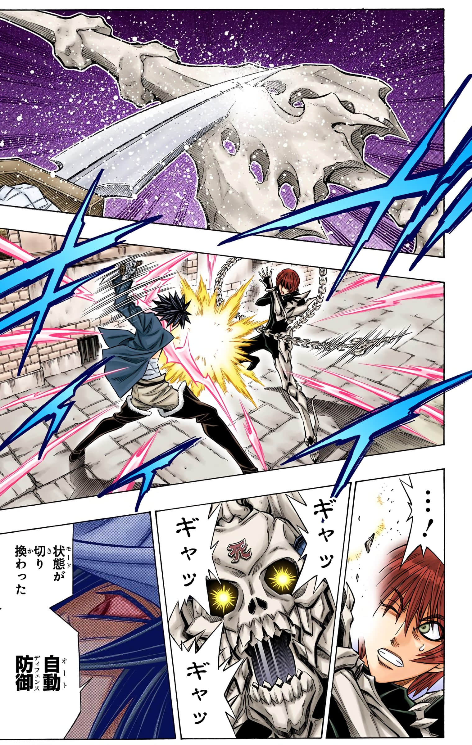 Page 55