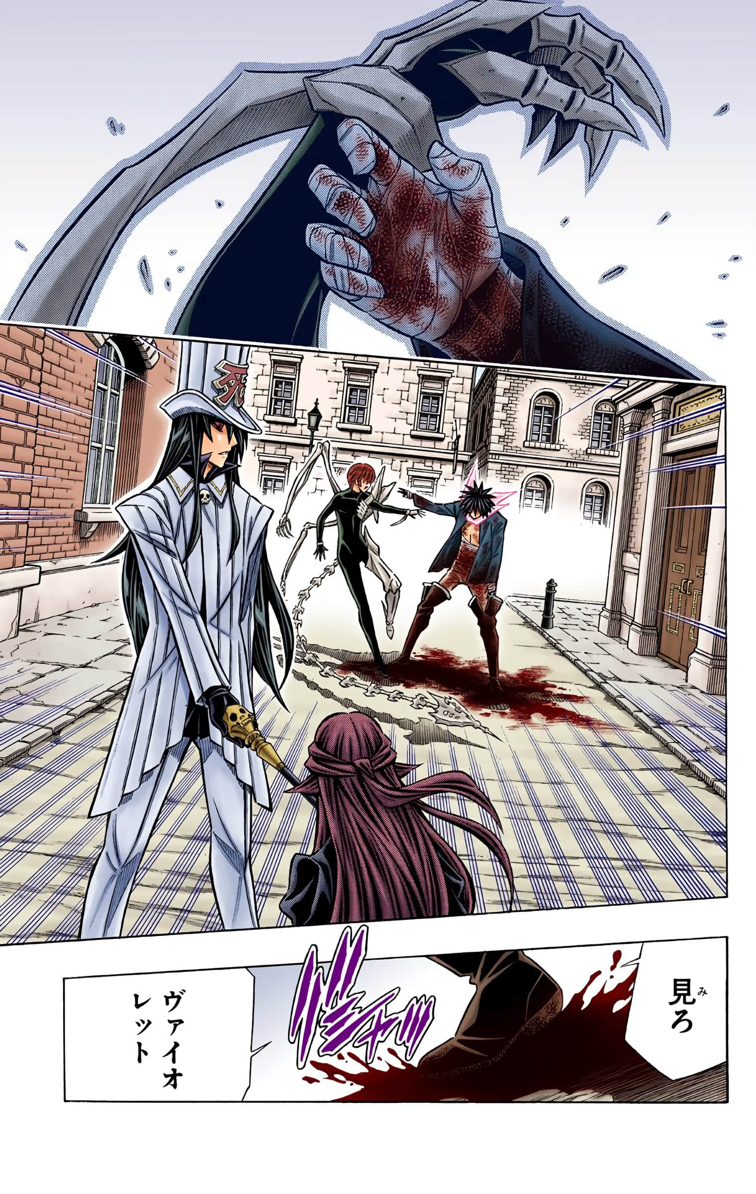 Page 95