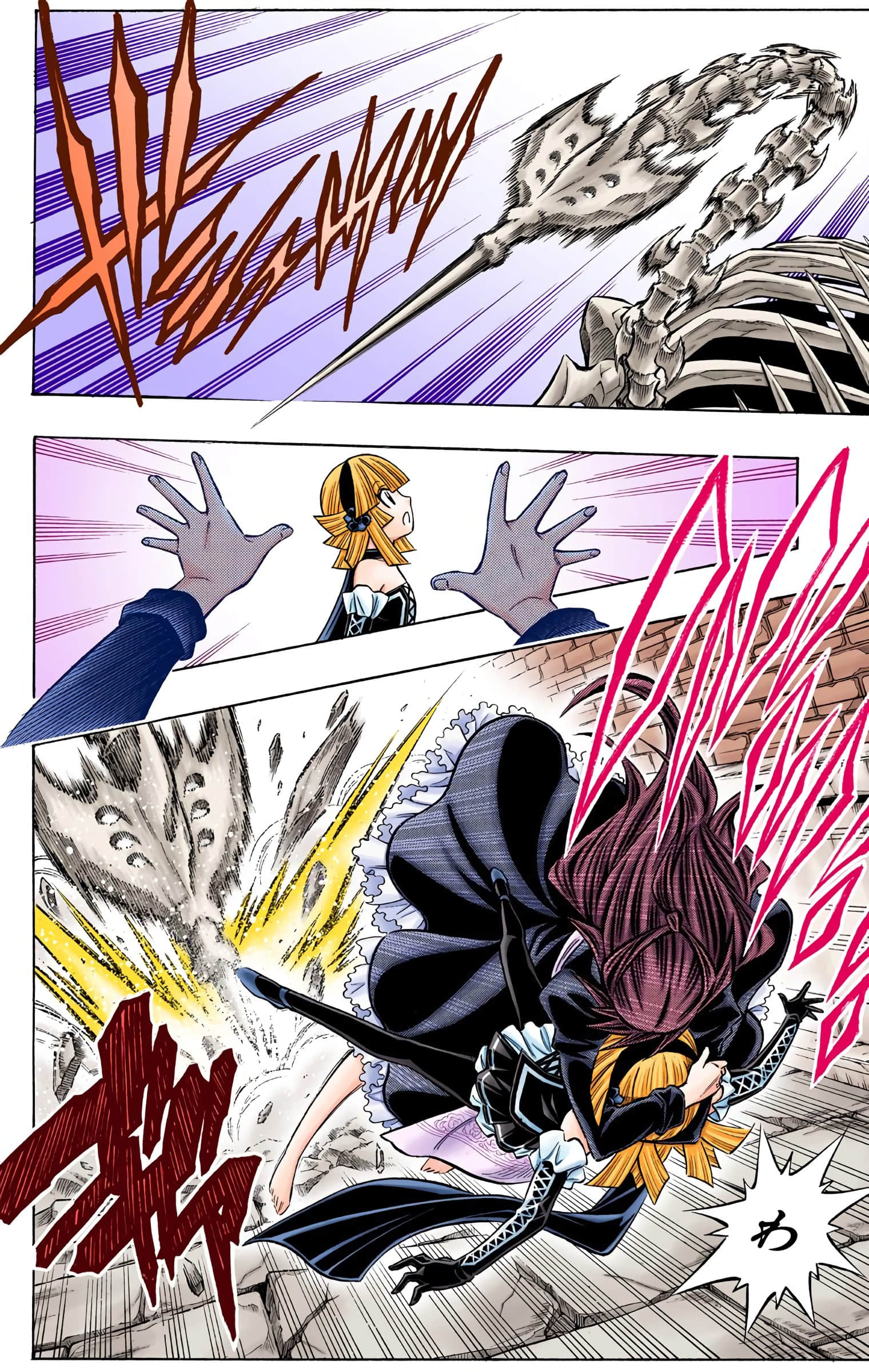 Page 126