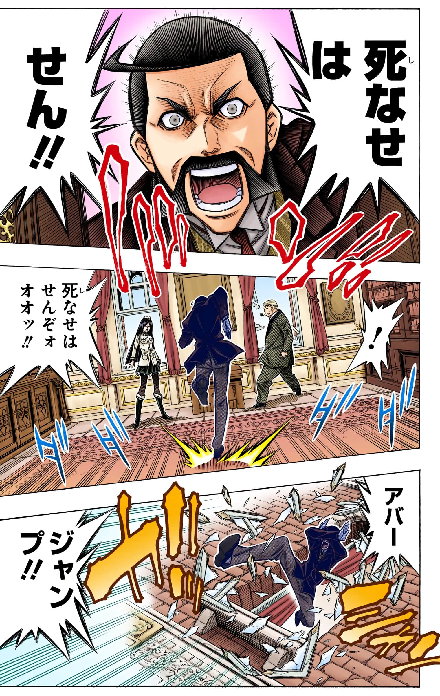 Page 129