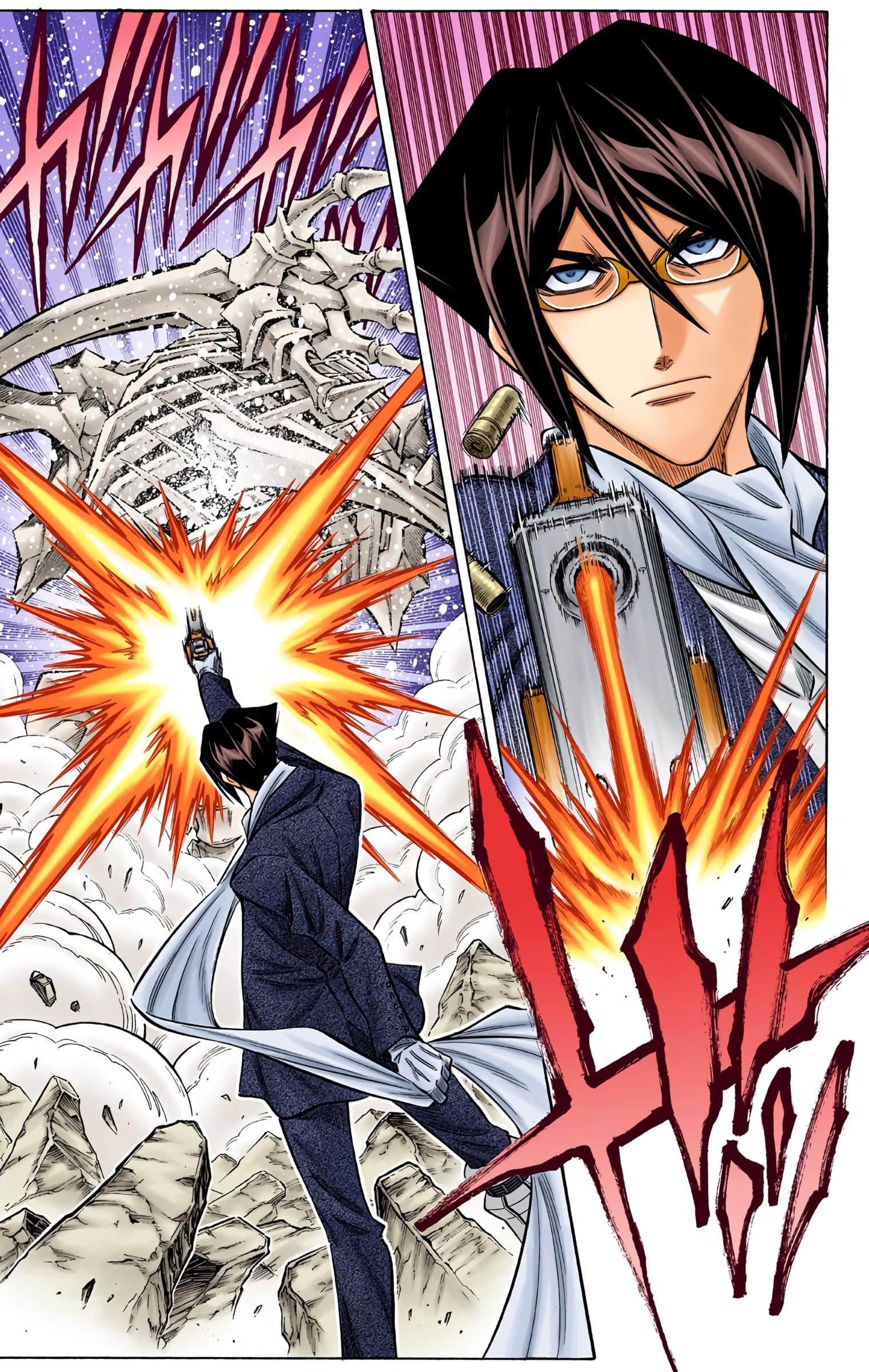 Page 135