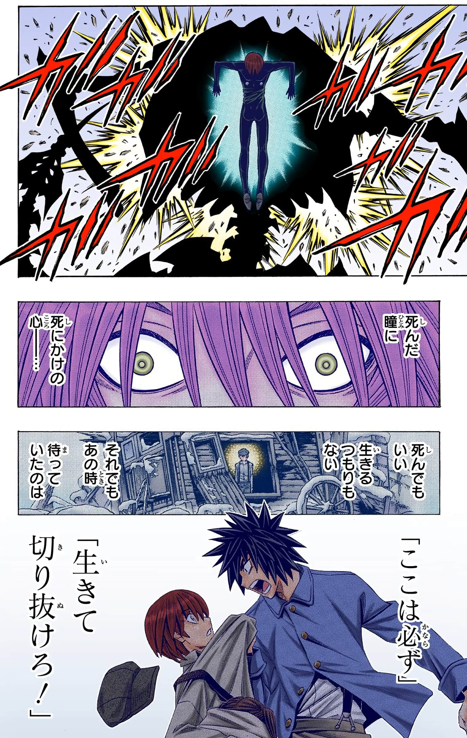 Page 136