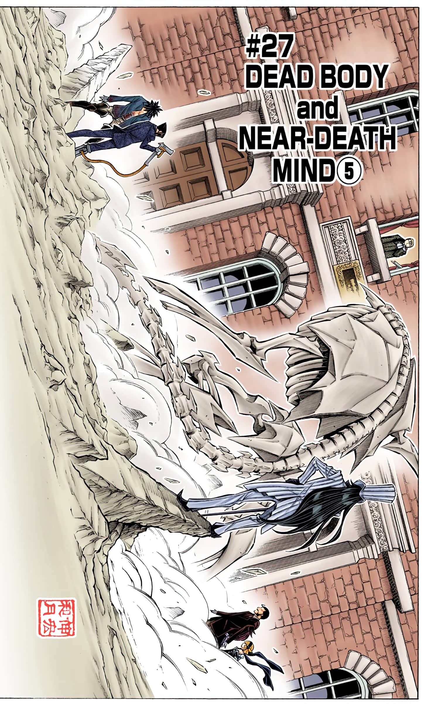 Page 145