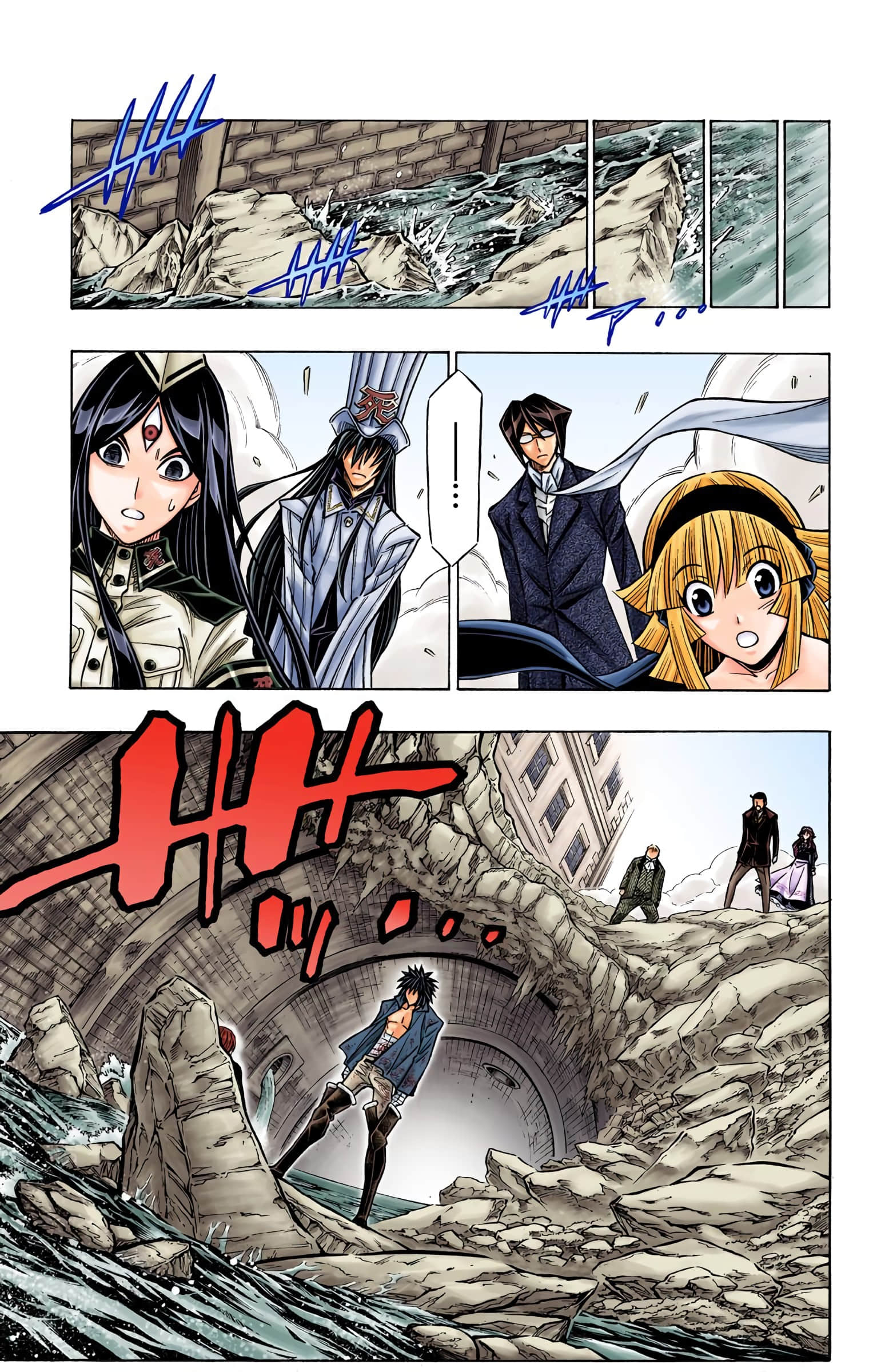 Page 165