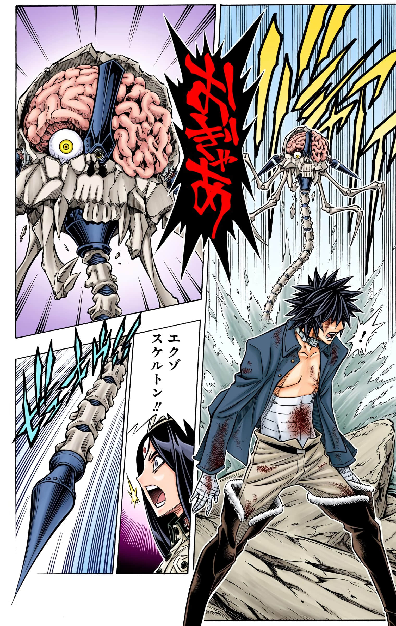 Page 170