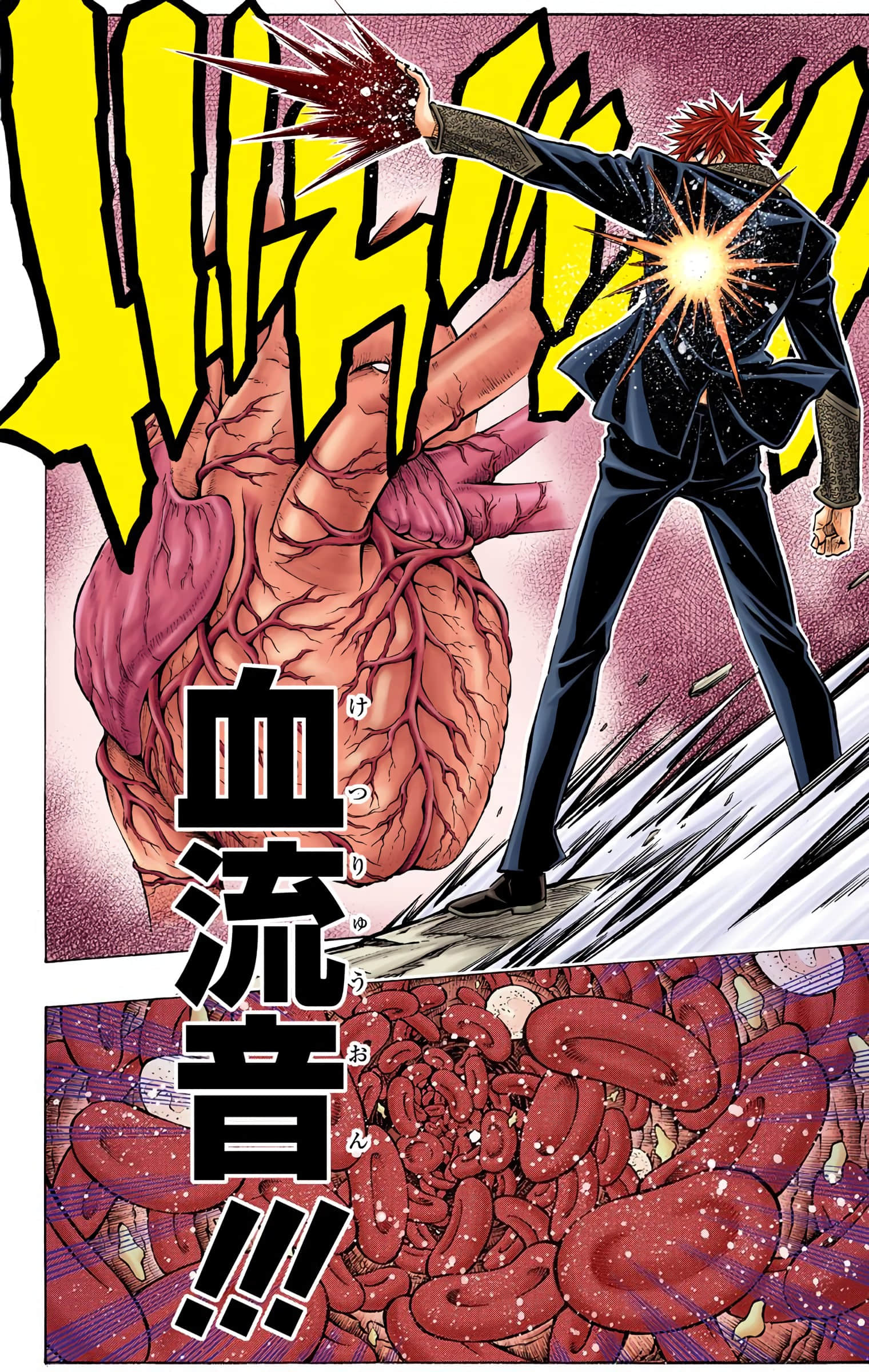 Page 182