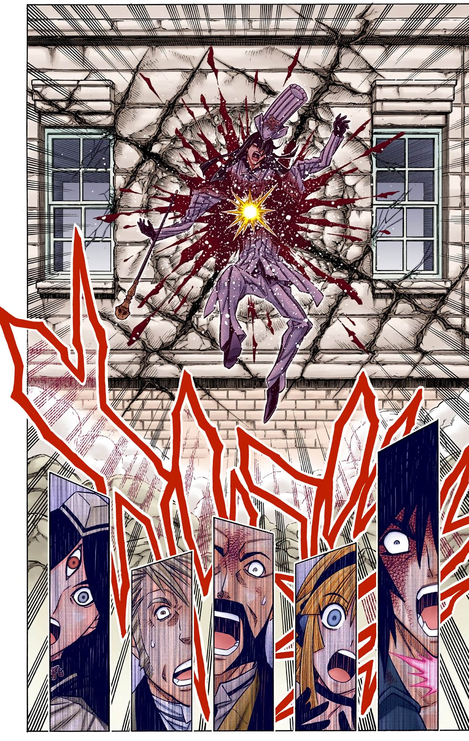 Page 186